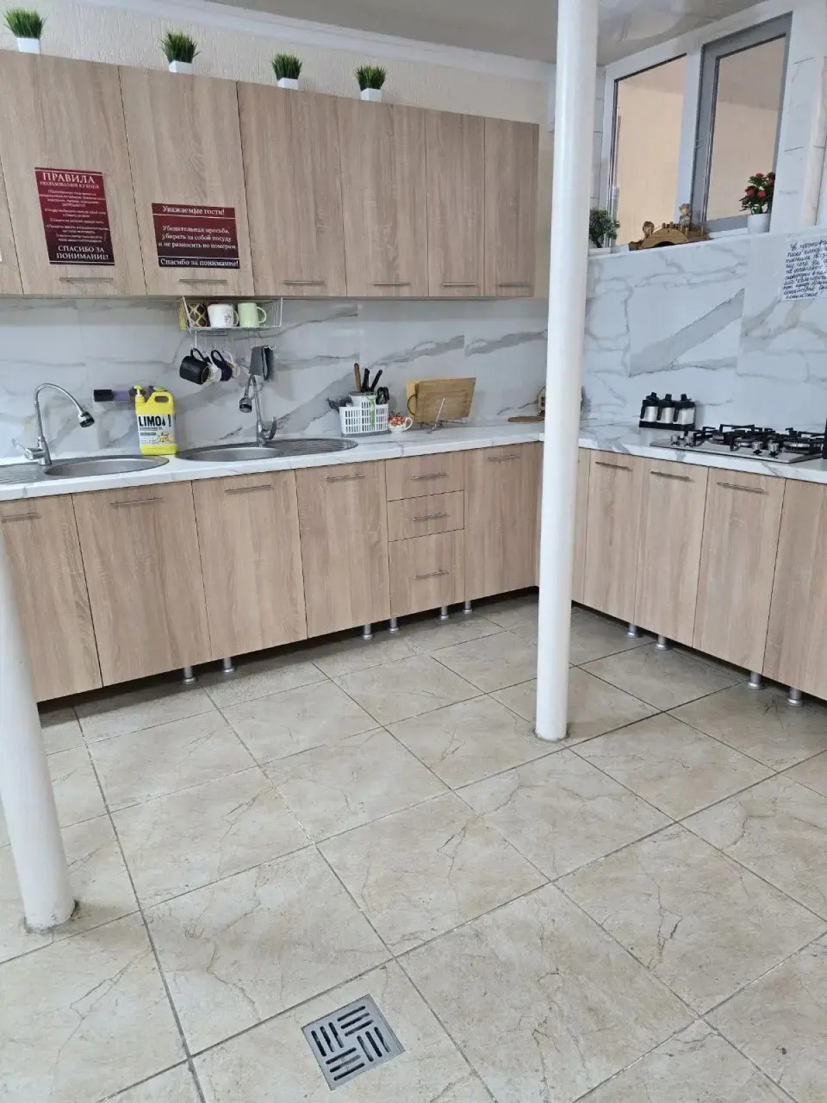 Гостевой дом Бриз