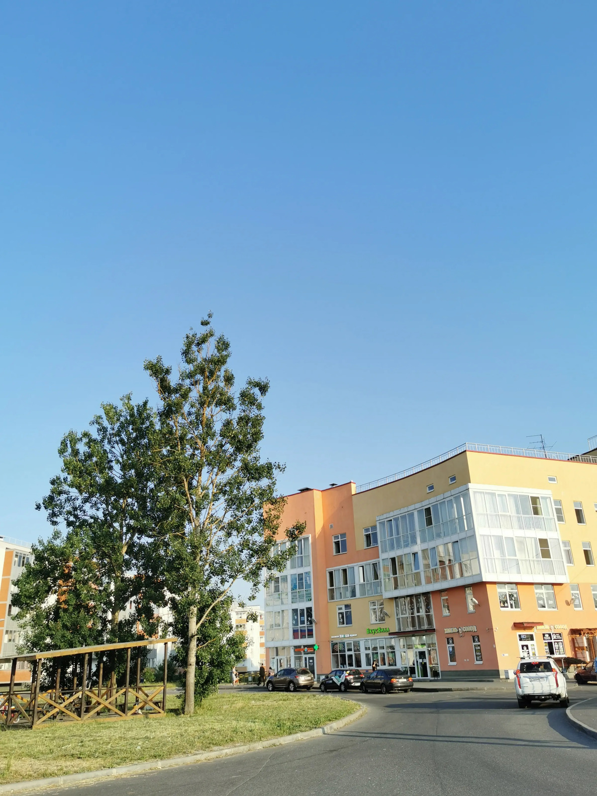 Квартира Familia Peterhof