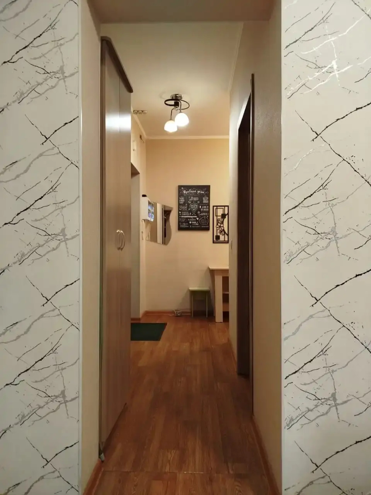 Квартира возле Иргупс для 4