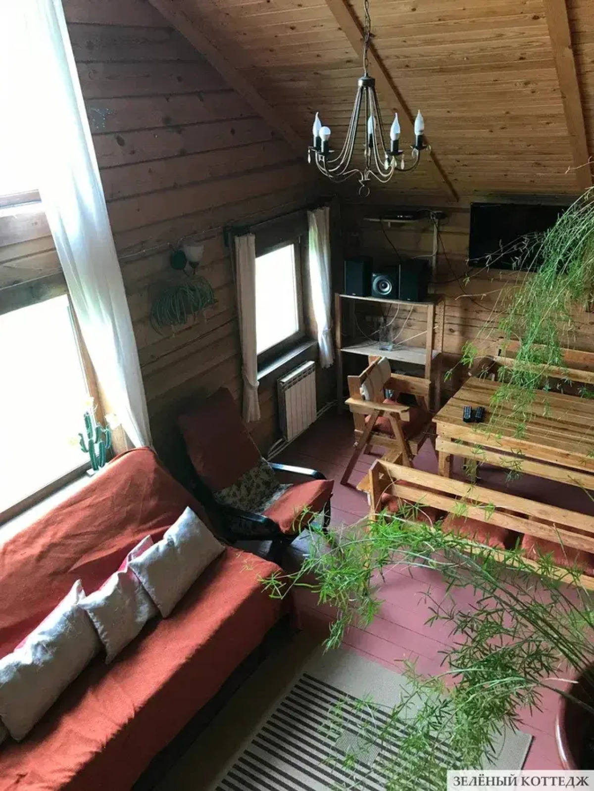 Гостевой дом Хутор белой козы