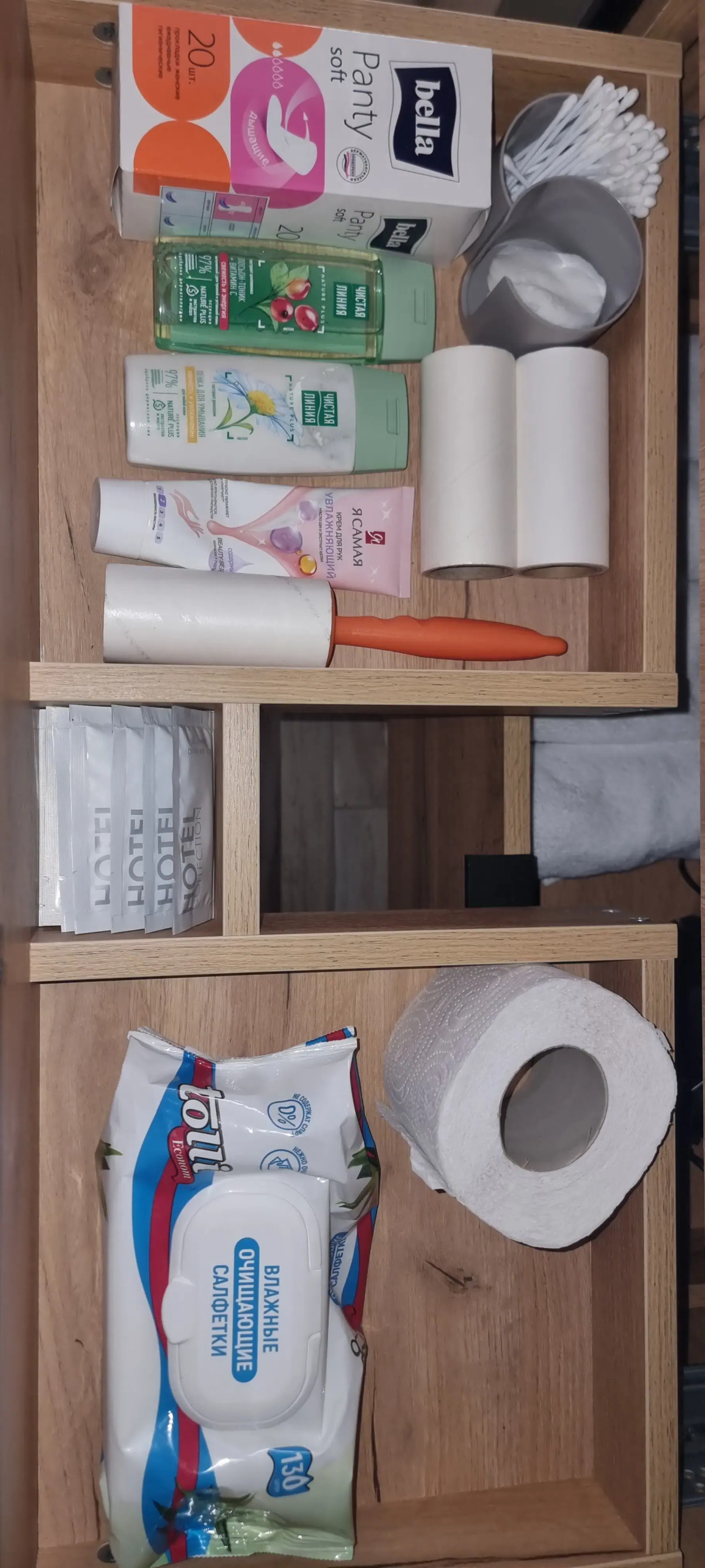 Гостевой дом N2 Четыре сезона