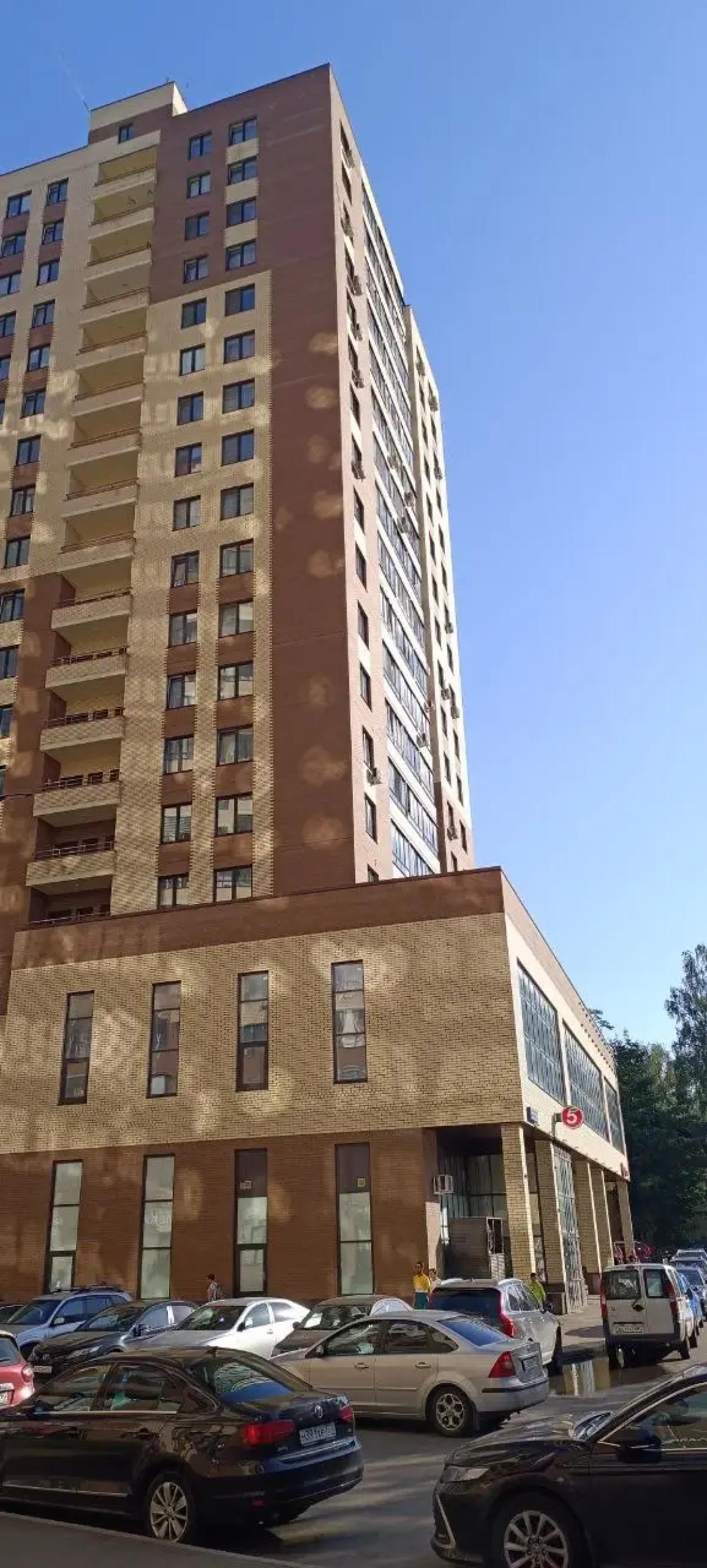 Квартира Красногорск, центр города