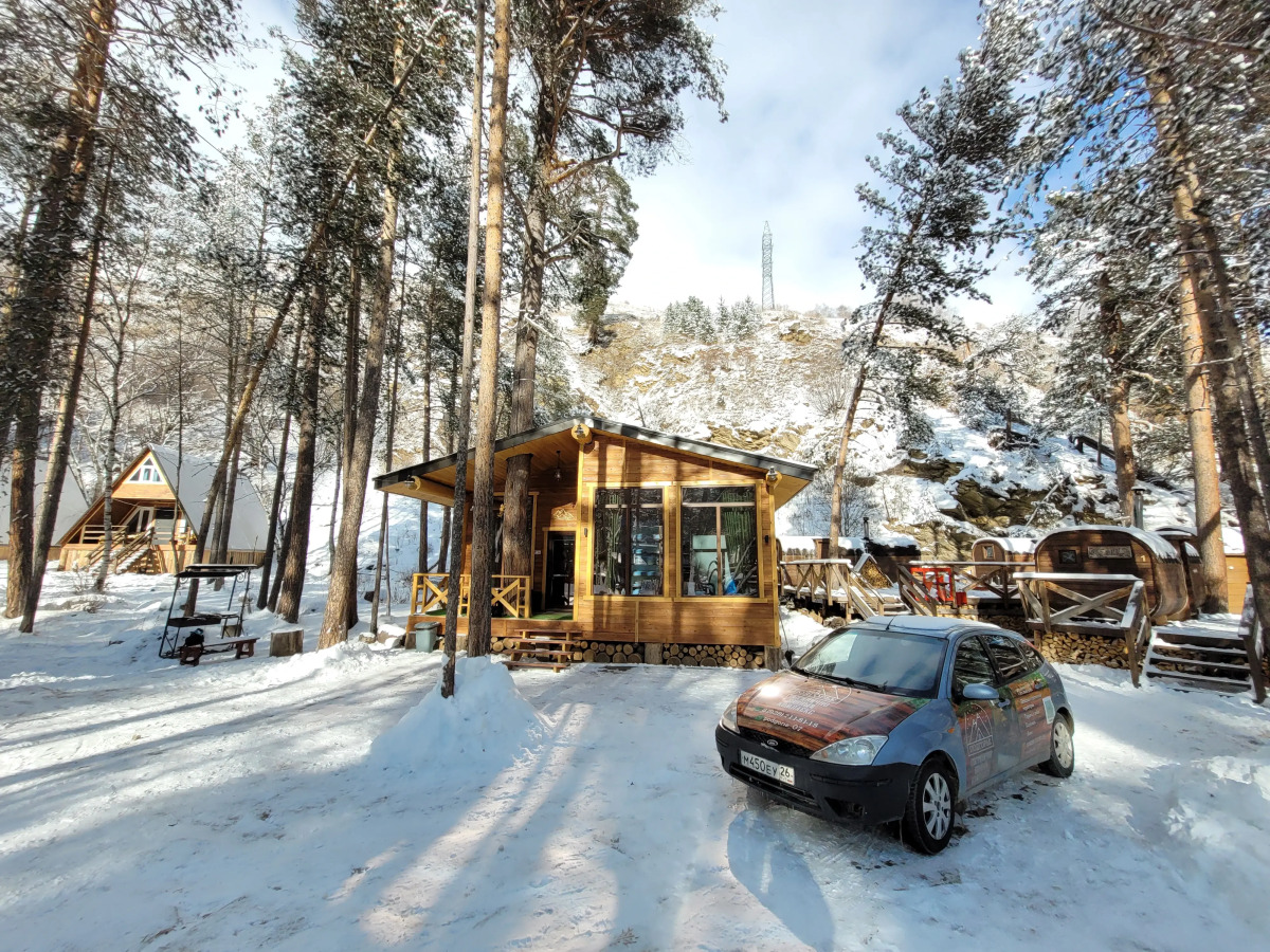 Гостевой дом Happy House