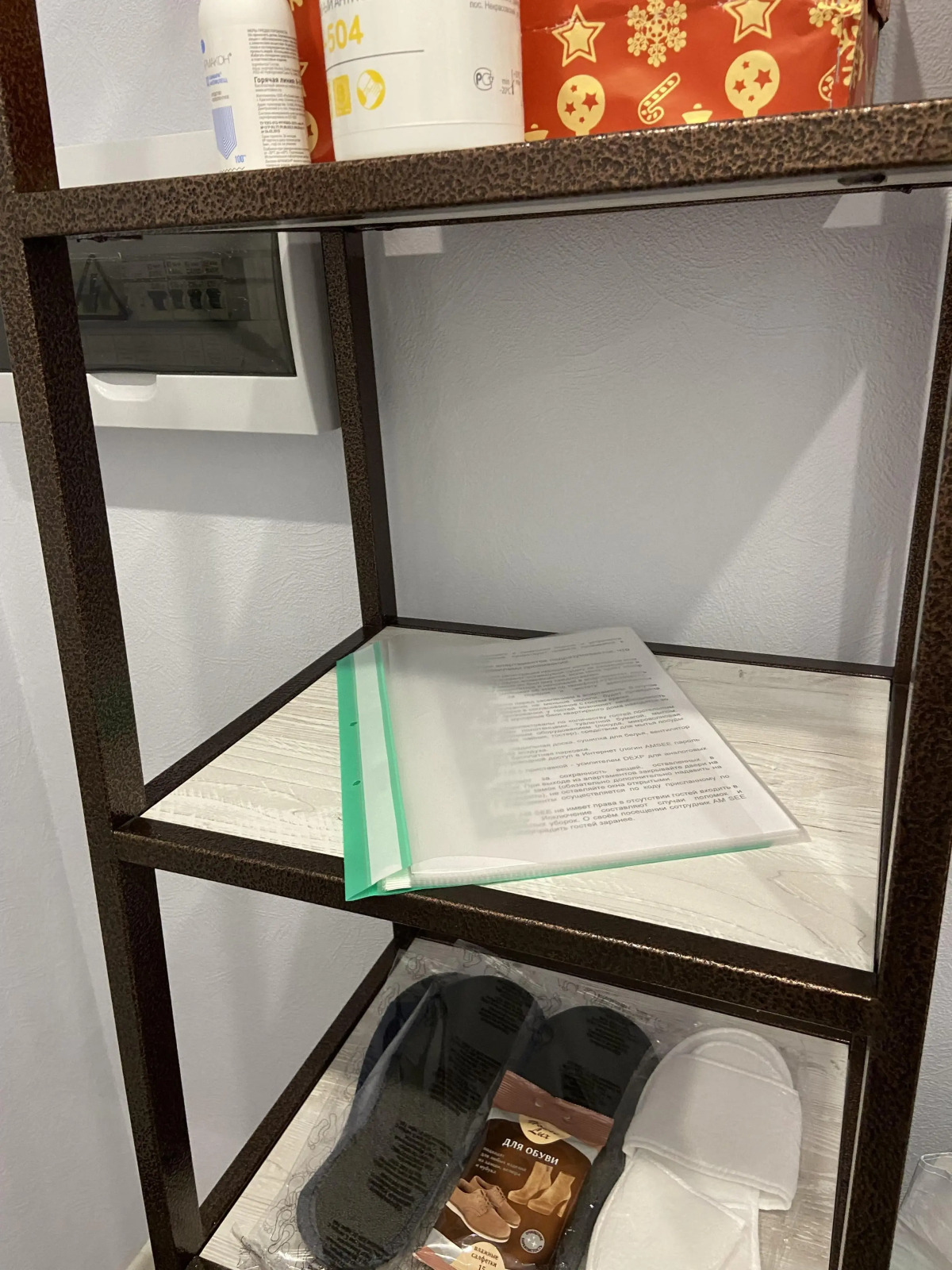 Апартаменты Am See с видом на Онежское озеро