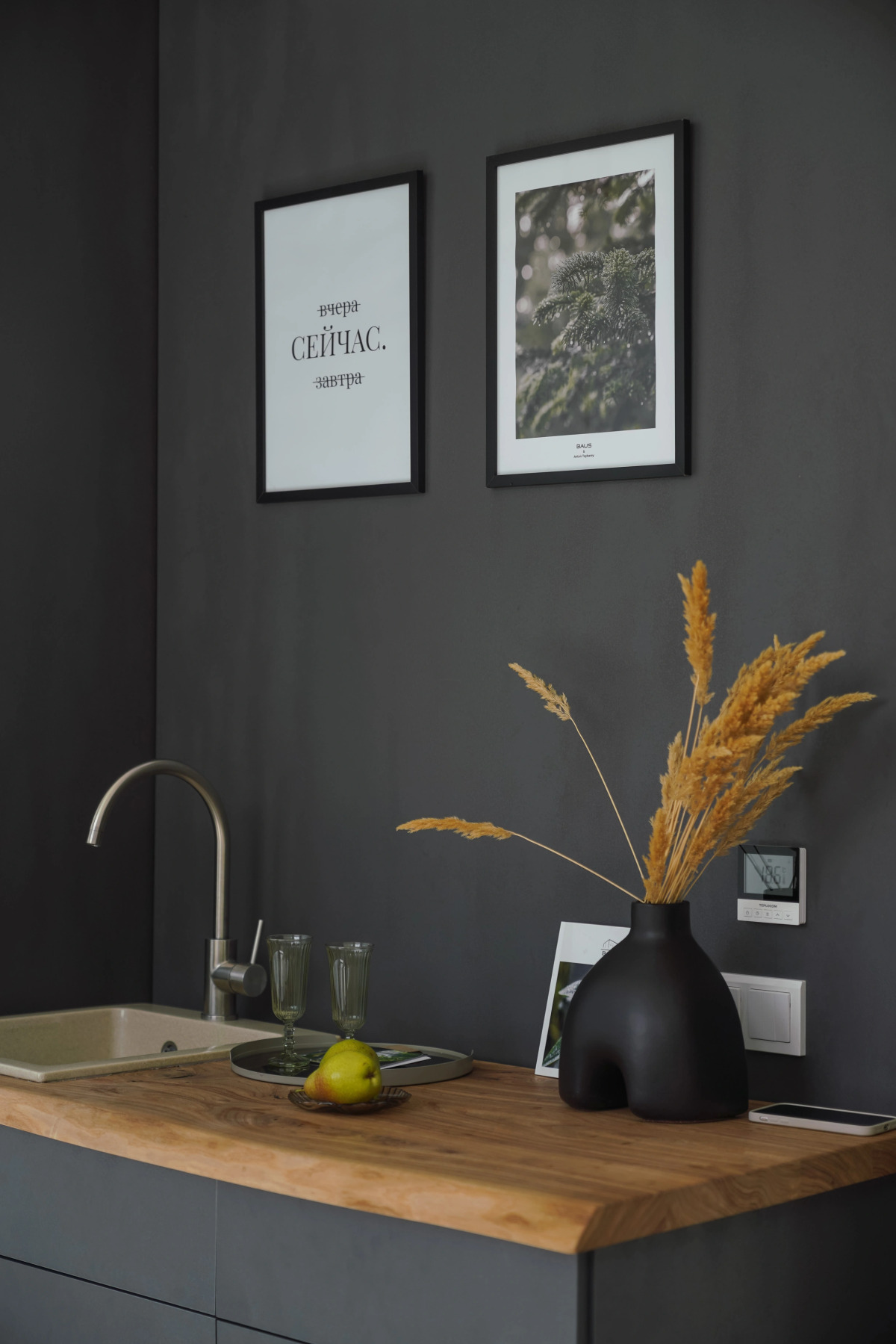 Гостевой дом Alpina house