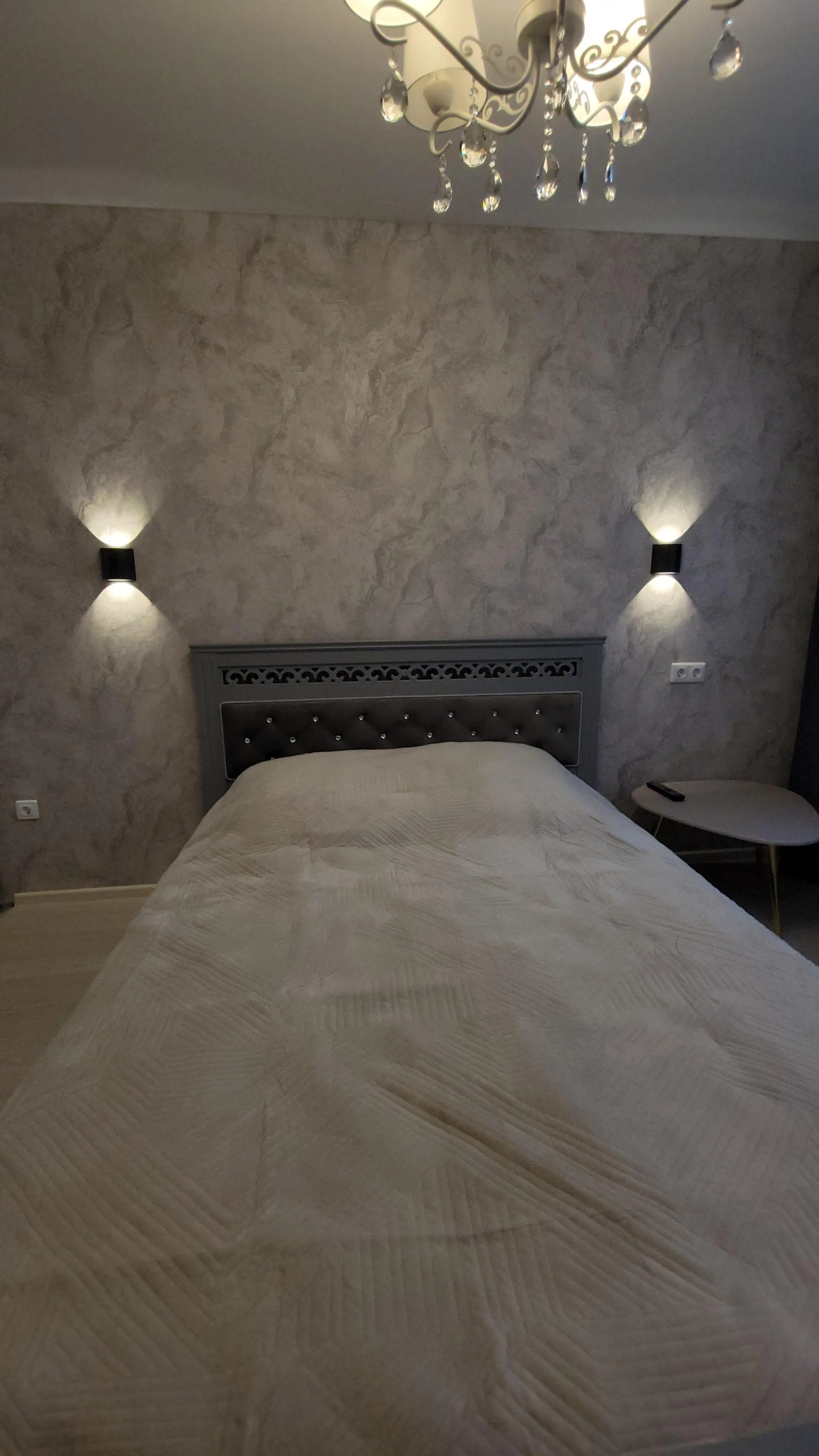 Квартира Энгельса