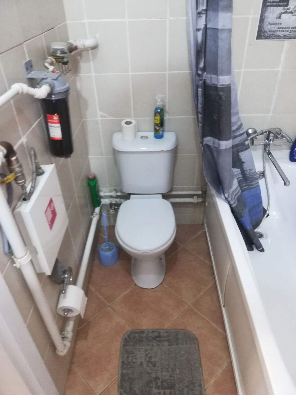 Квартира Чубынина 24