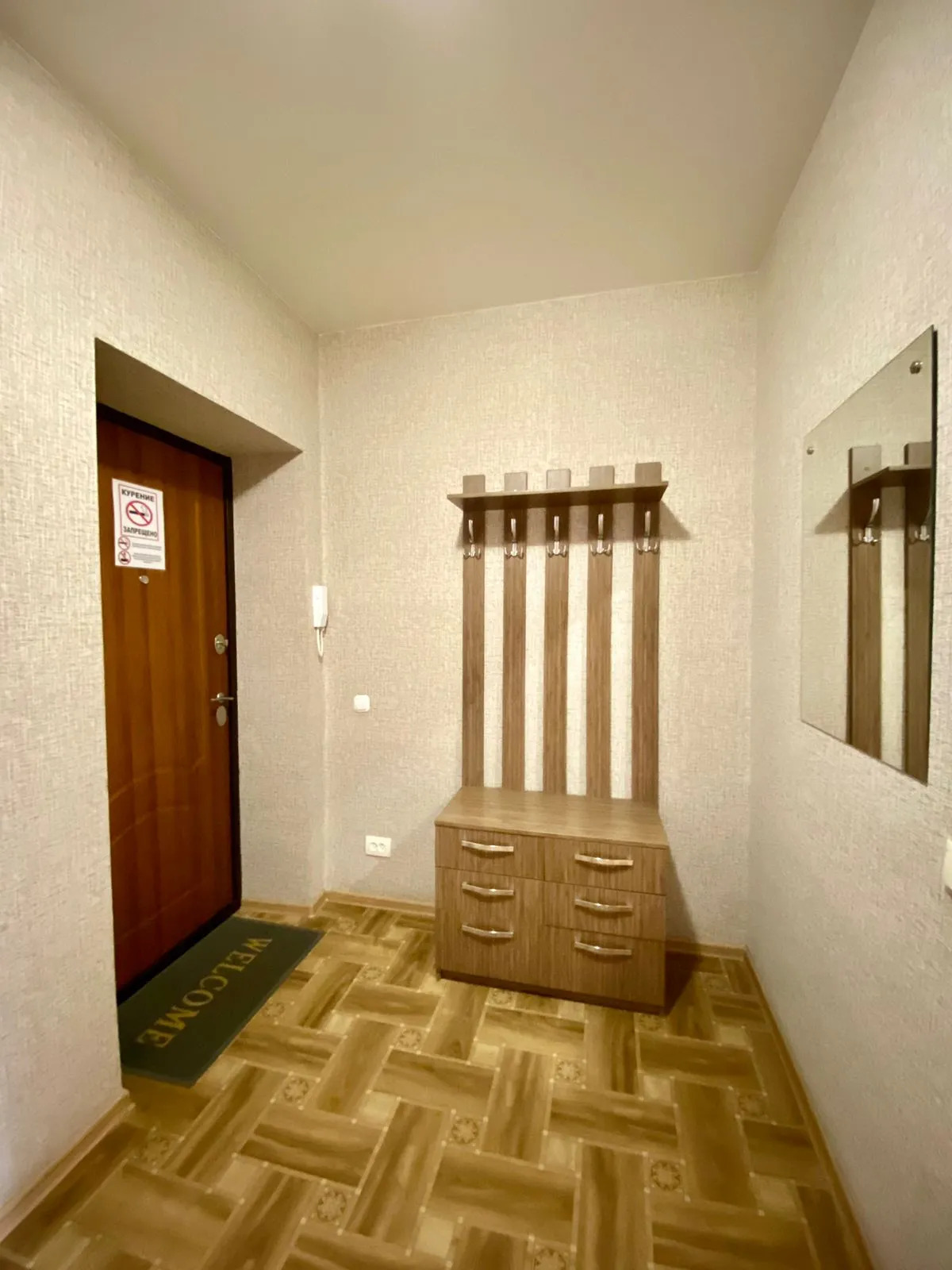 Апартаменты Советская 190 В/3