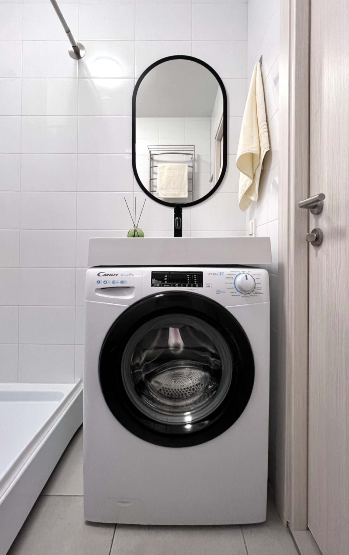 Квартира Пыльная роза в ЖК Московский квартал