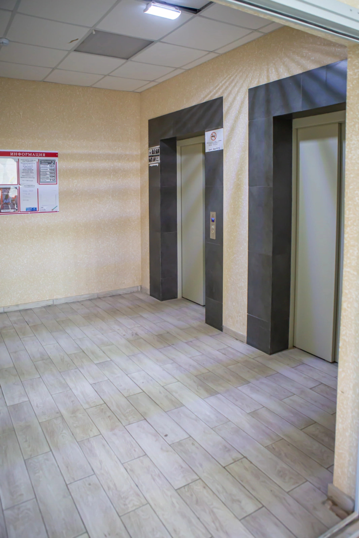 Апартаменты 2-х комнатные Luxe du Soleil на Пионерском проспекте