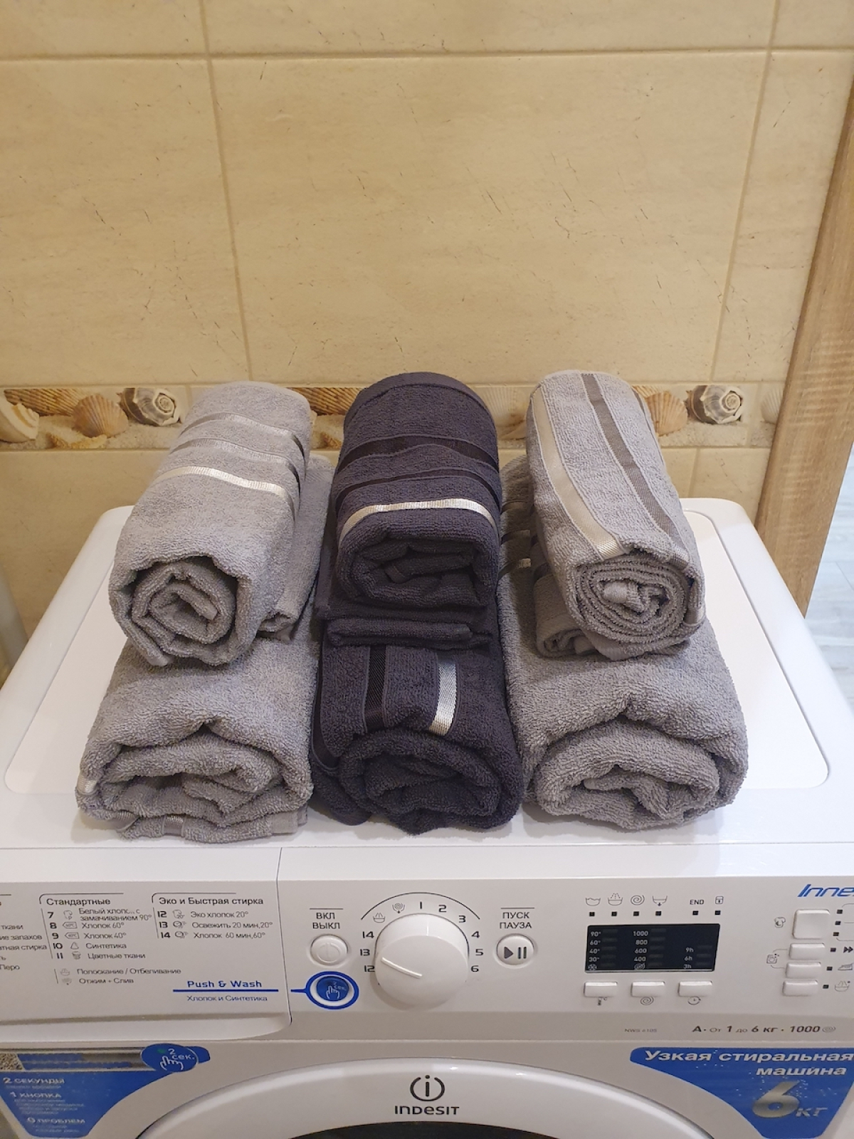 Квартира на Гагарина