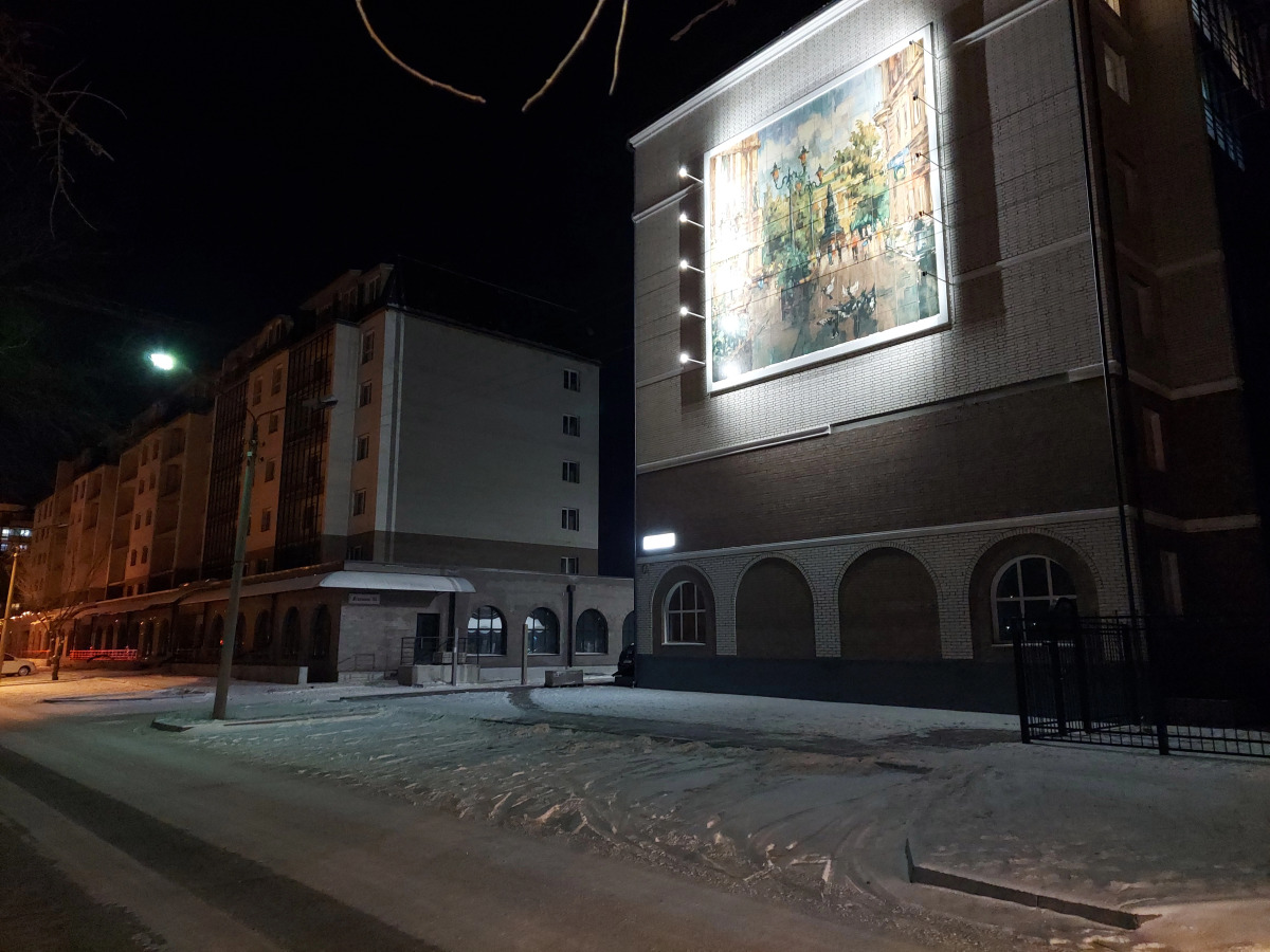 Апартаменты Ленина 54