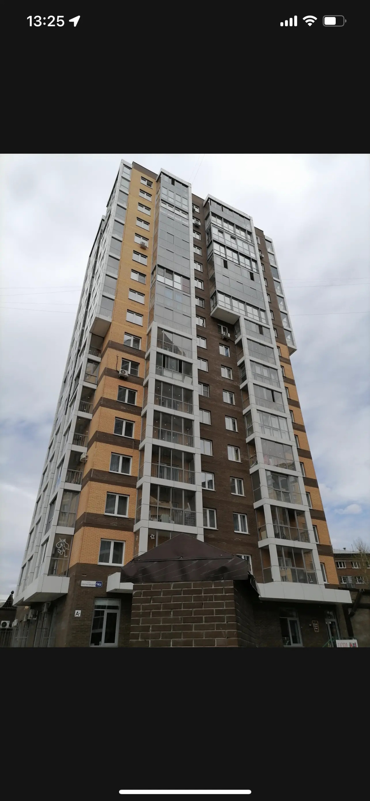 Апартаменты Модный Самовар