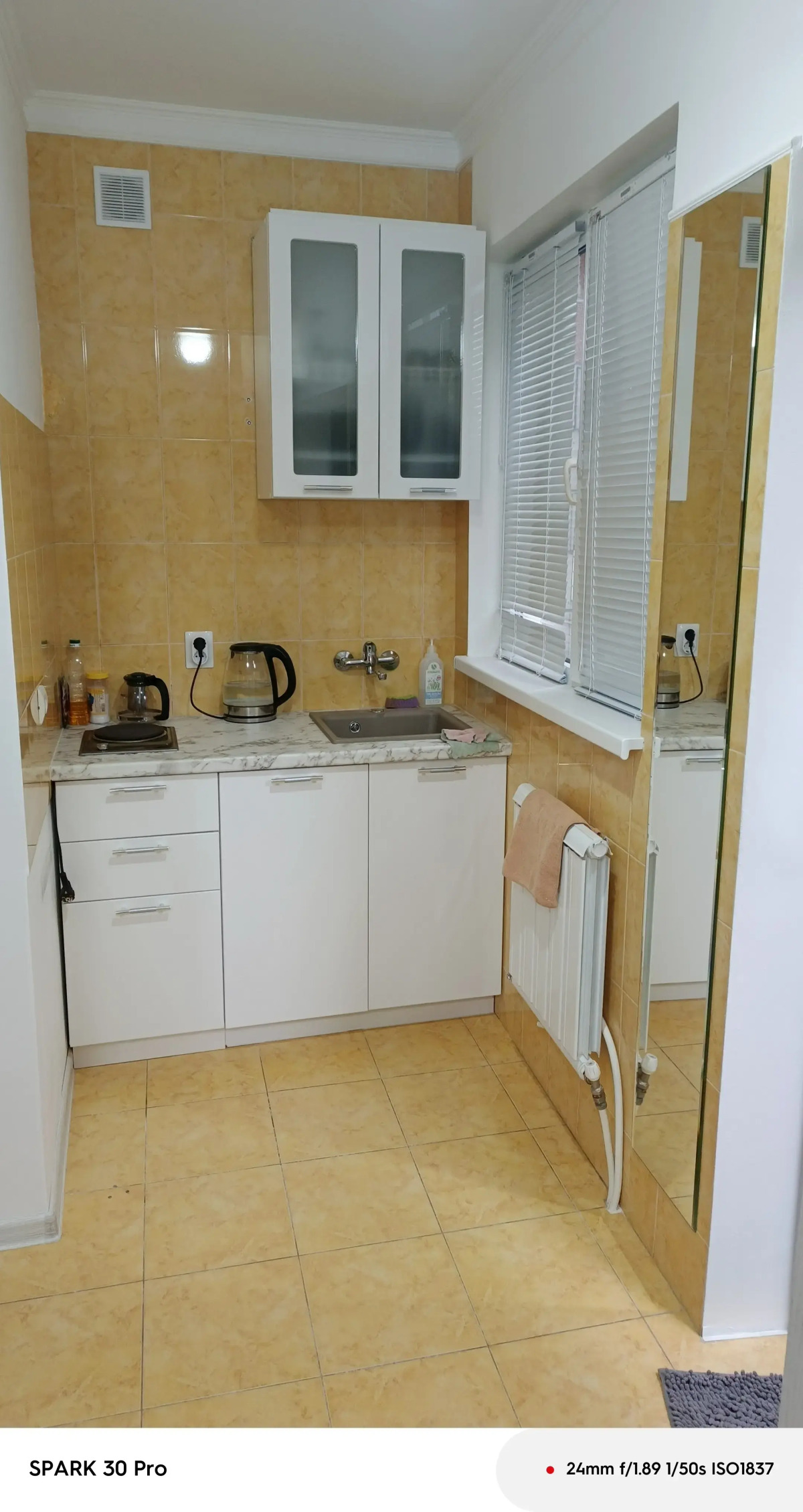 Гостевой Дом Манго