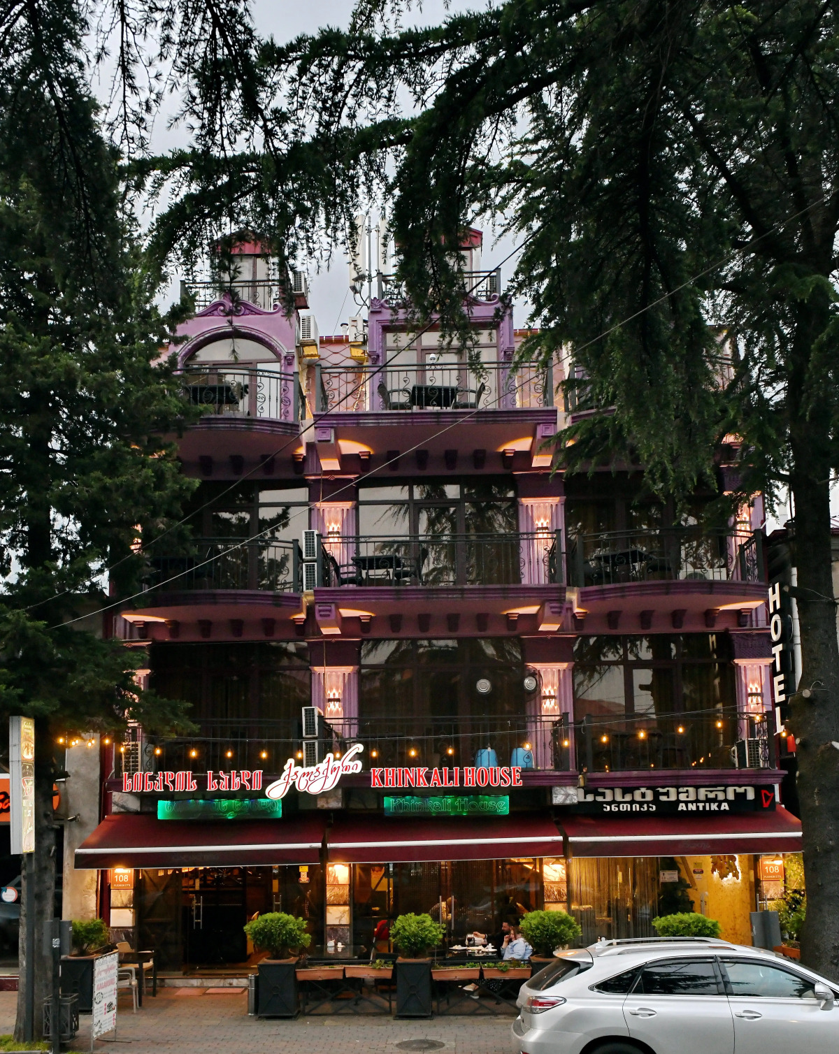 Отель Антика Батуми