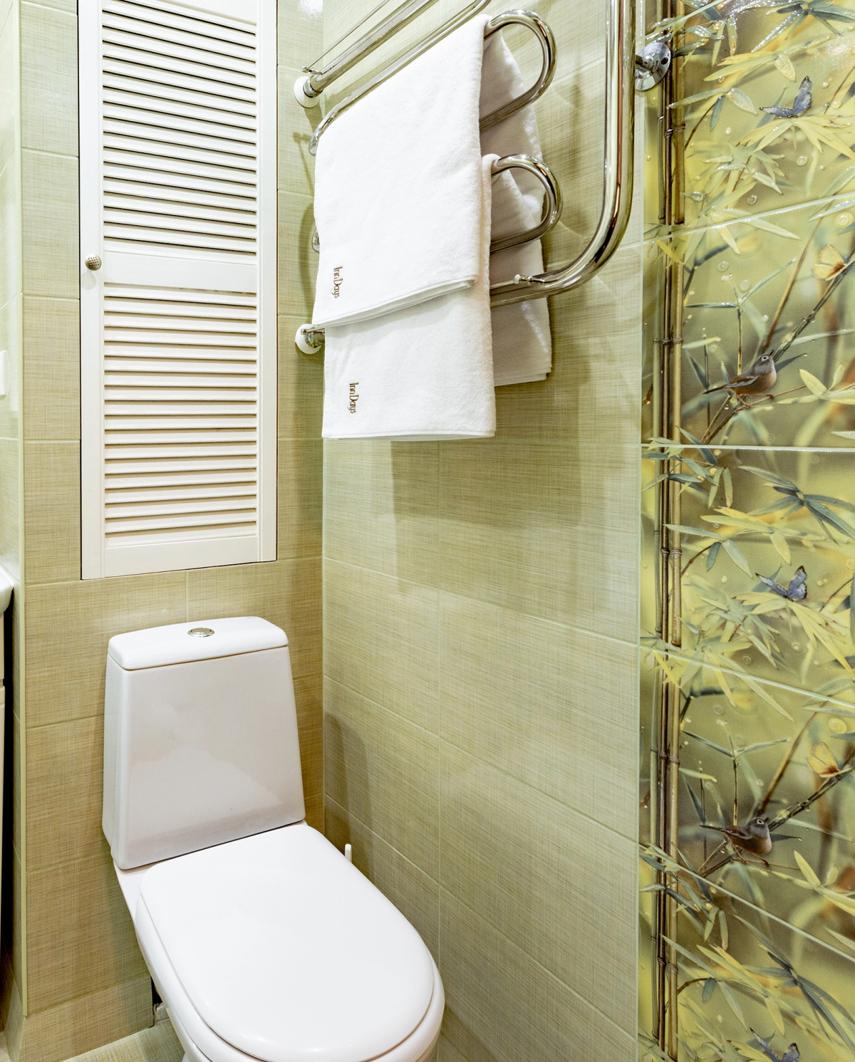 Апартаменты Inndays Болотниковская 38/4