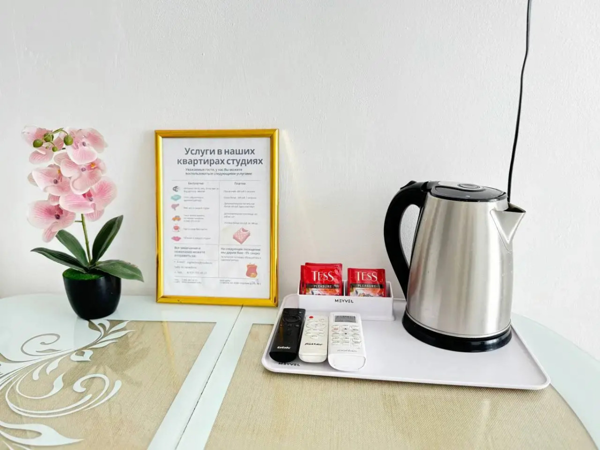 Апартаменты Квартира студия