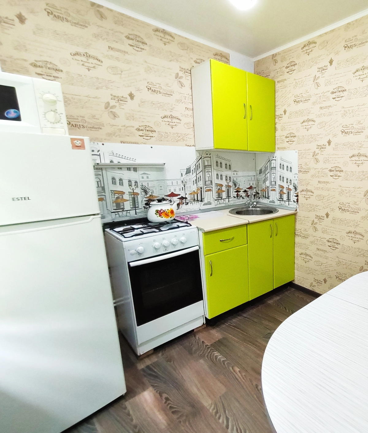 Апартаменты на Сайдашева 3