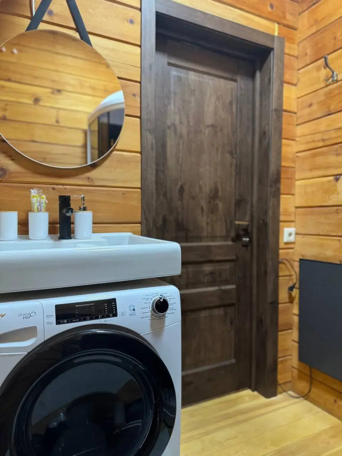 Гостевой дом Теплый Вечерок