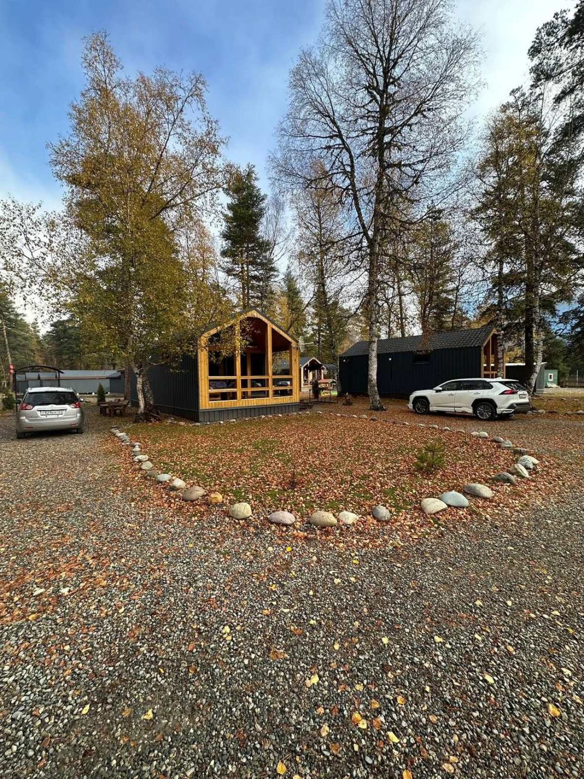 База отдыха Sunshine House