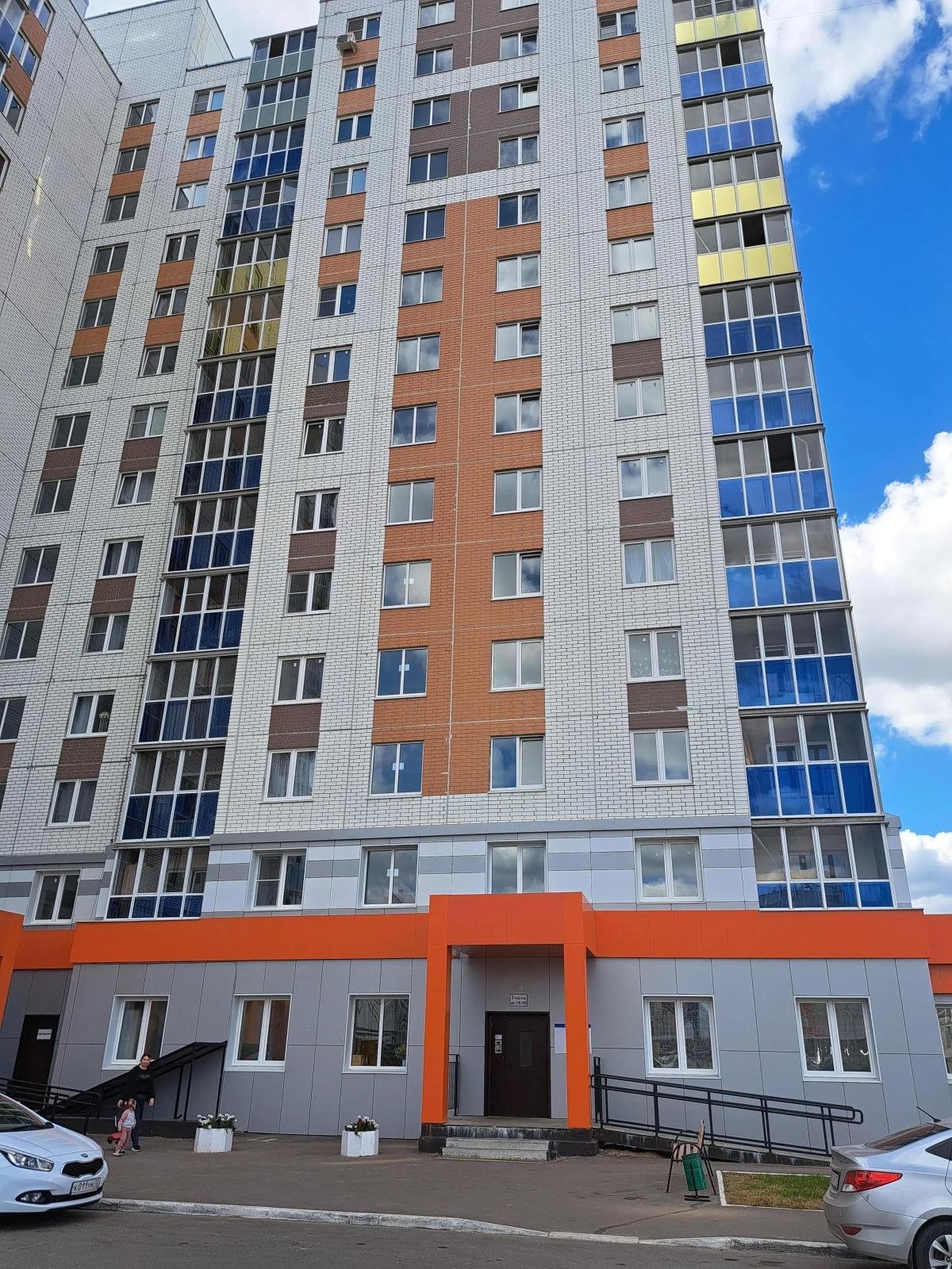 Квартира Уютная квартира с видом на бульвар