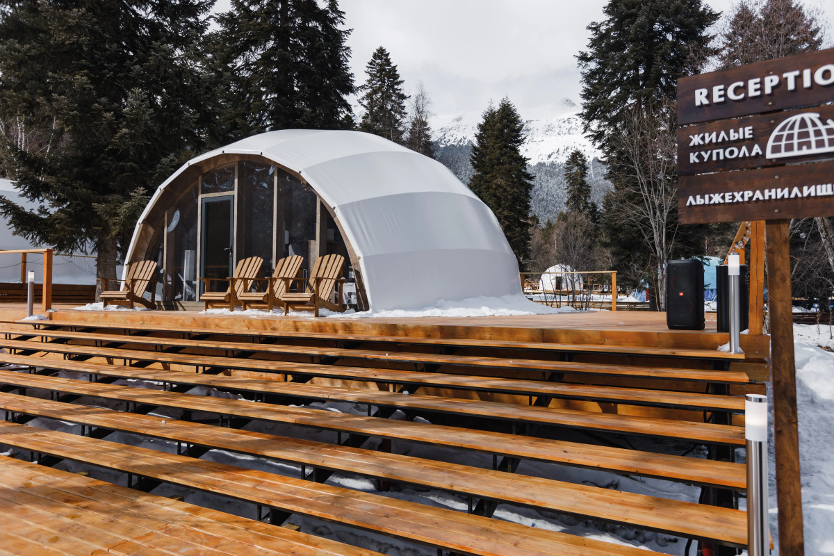 База отдыха Moon Glamp