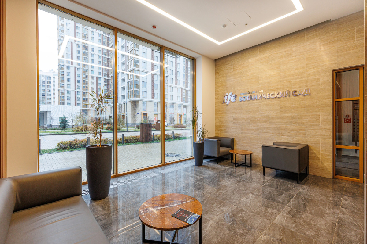 Апартаменты Botanical Beautiful Life