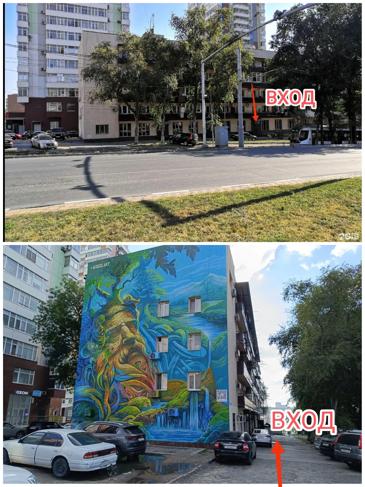 Апартаменты Студия в центре рядом с ЖД и авто вокзалами