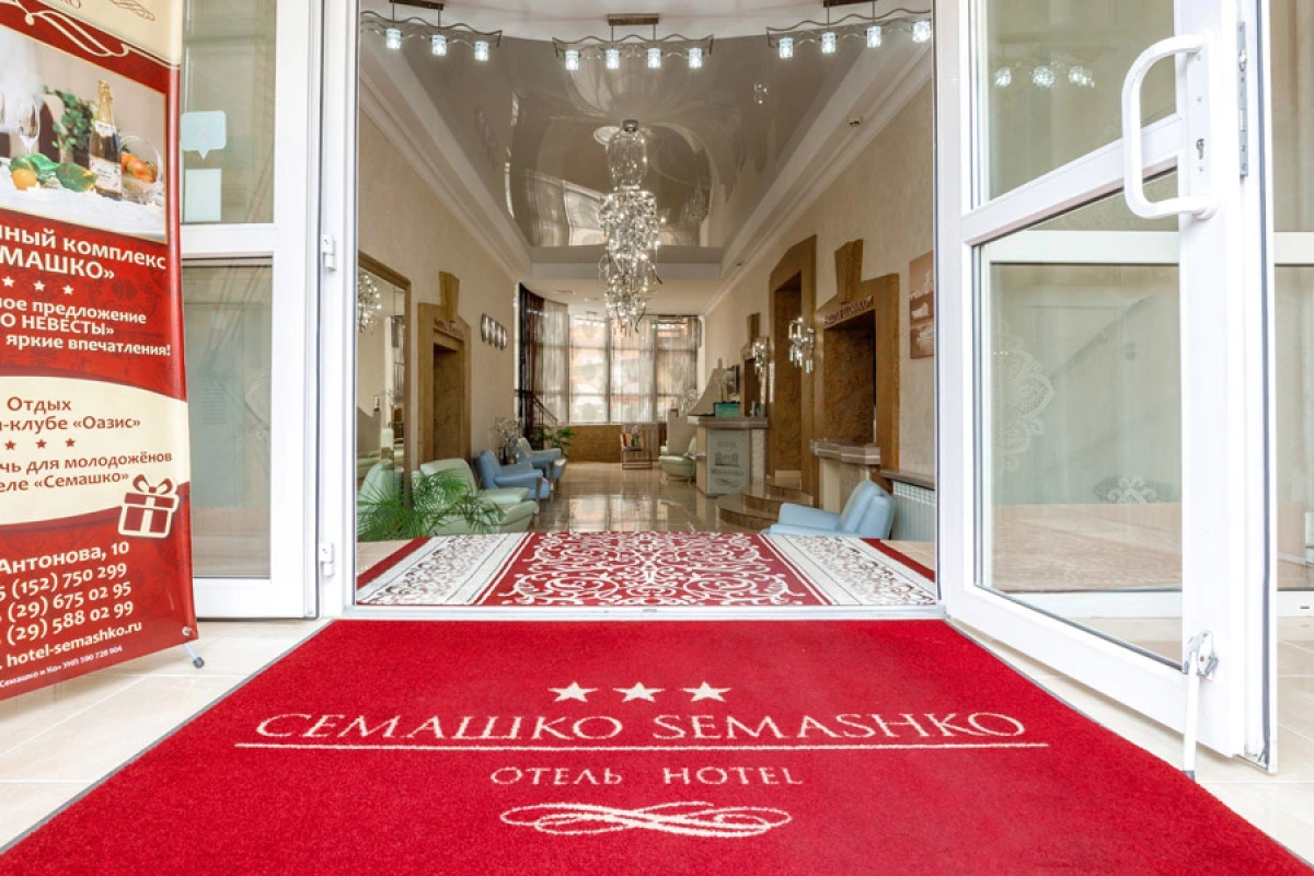 Отель Семашко