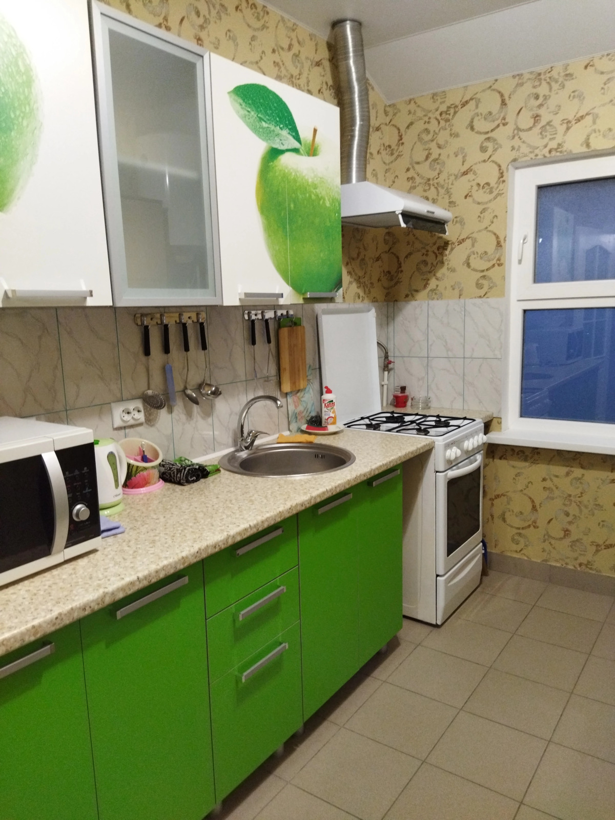 Гостевой Дом Удача