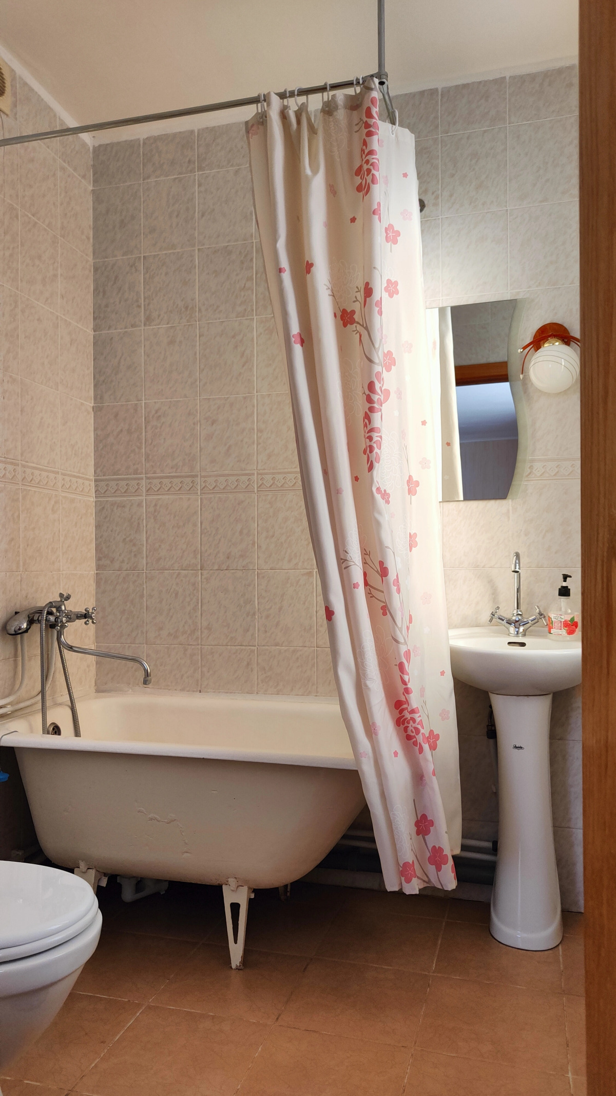 База Отдыха Солнечная