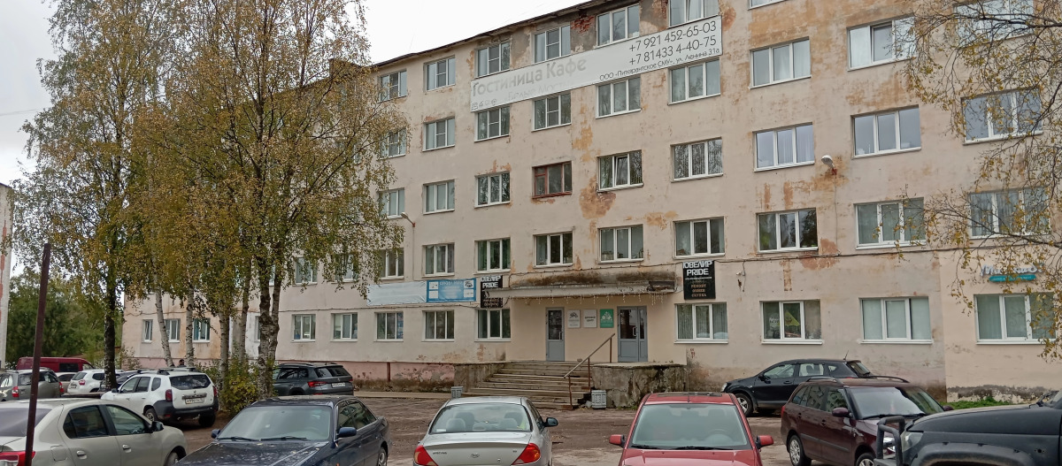 Гостиница Питкяранта