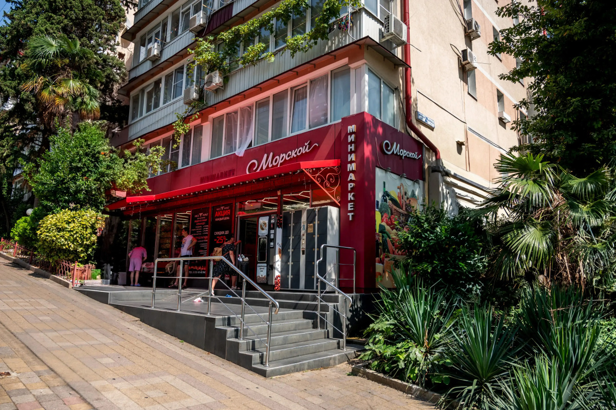 Апартаменты Sun City в центре Сочи