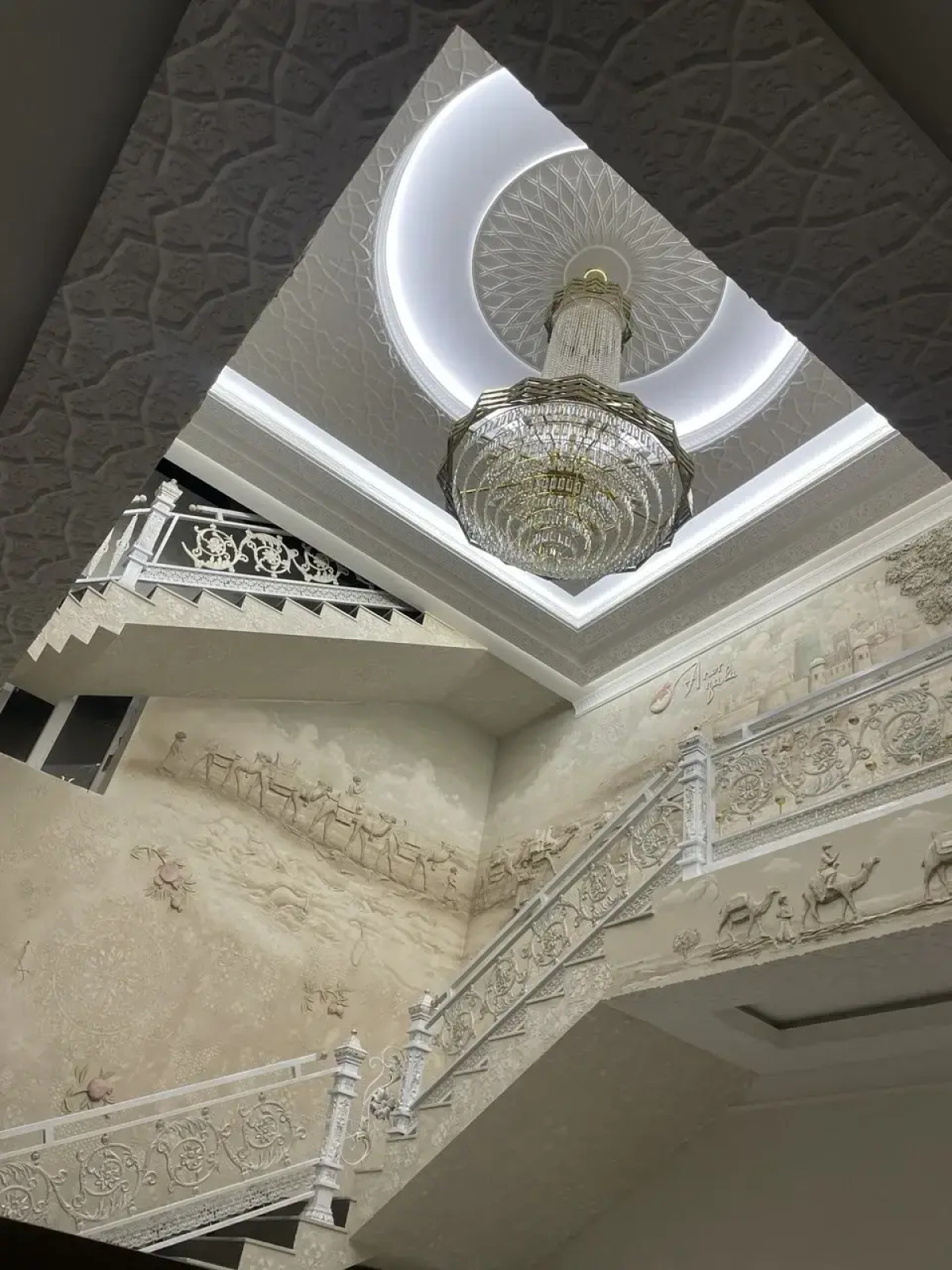 Отель Anor Qala