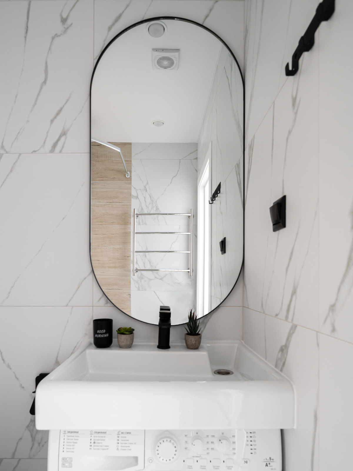 Апартаменты бульвар Эйнштейна 4 (401)