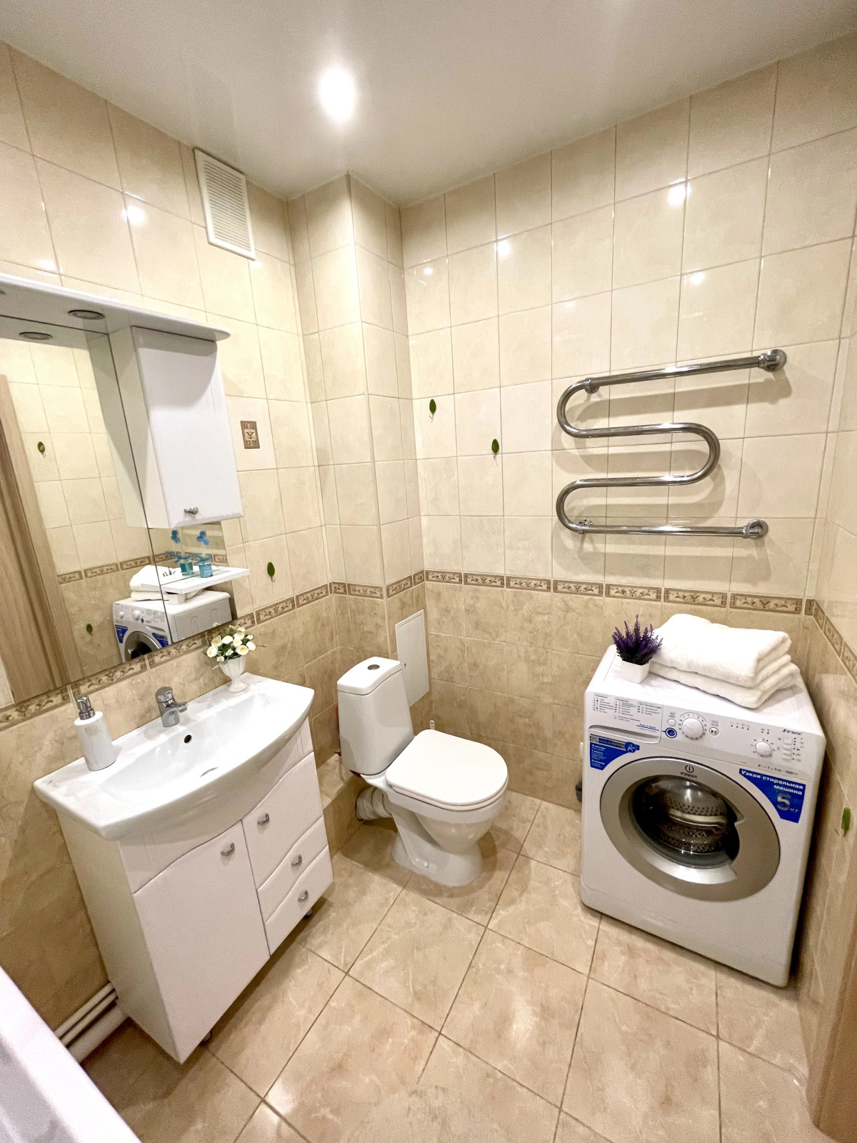 Апартаменты КВАРТ отель на Малом шоссе