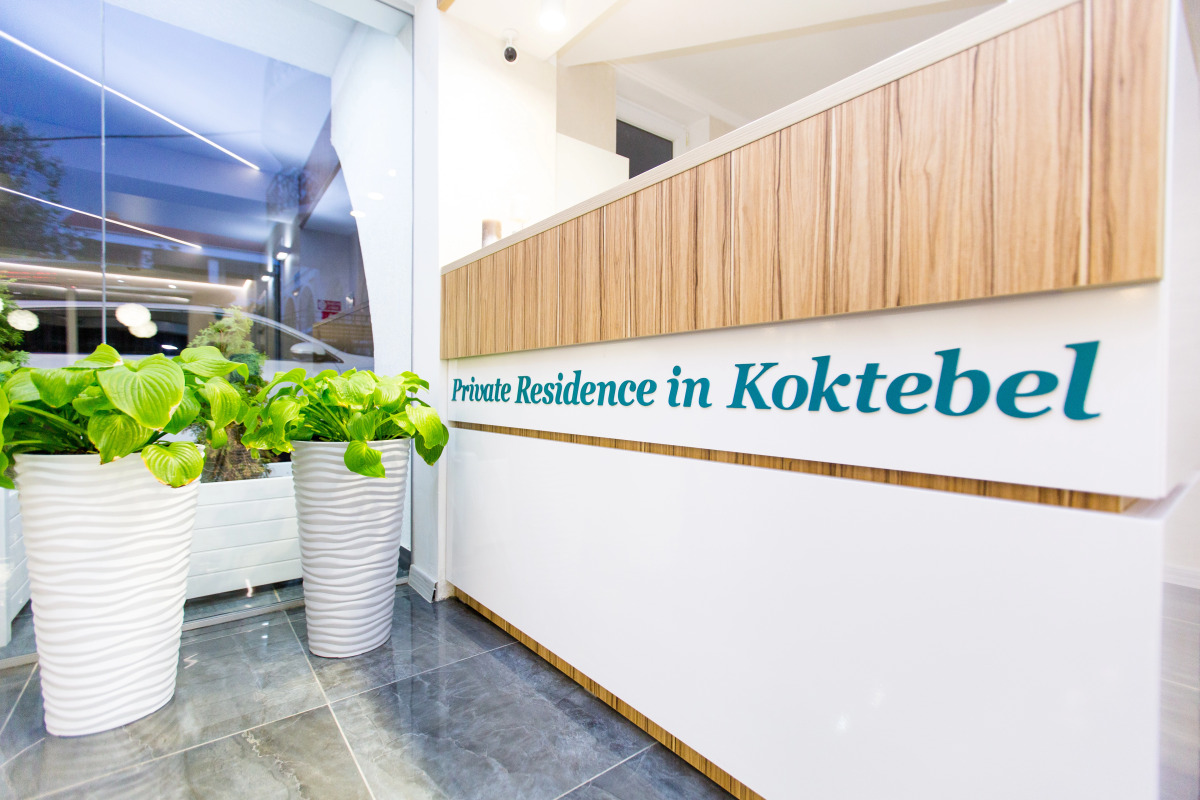 Гостевой Дом Private Residence in Koktebel