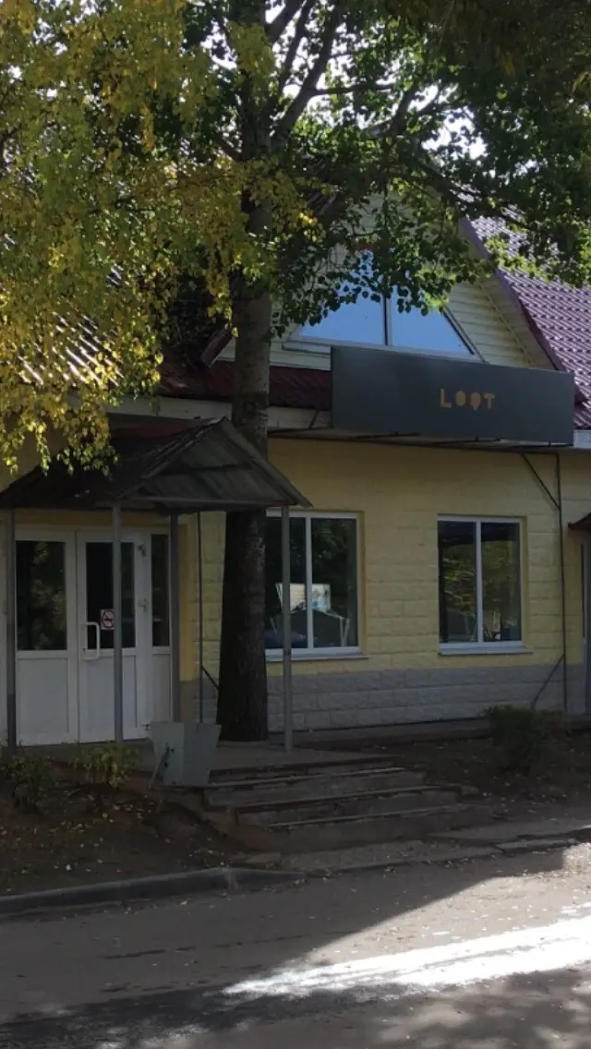 Гостевой дом ЛОФТ