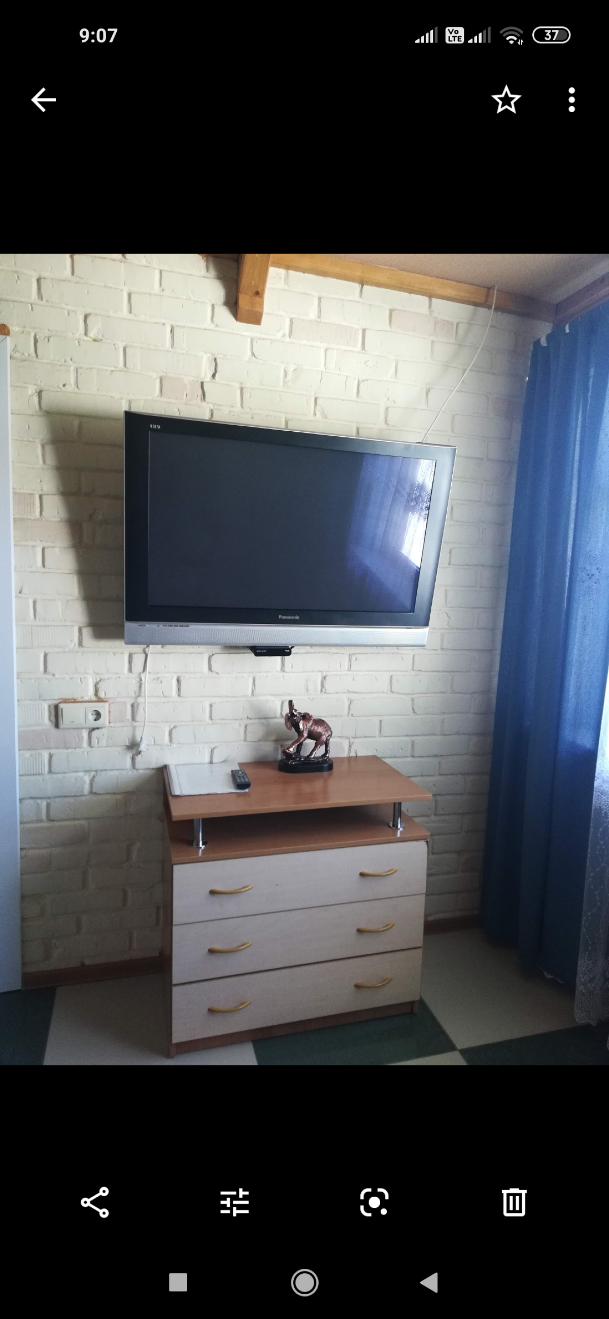 Гостевой дом Славянский