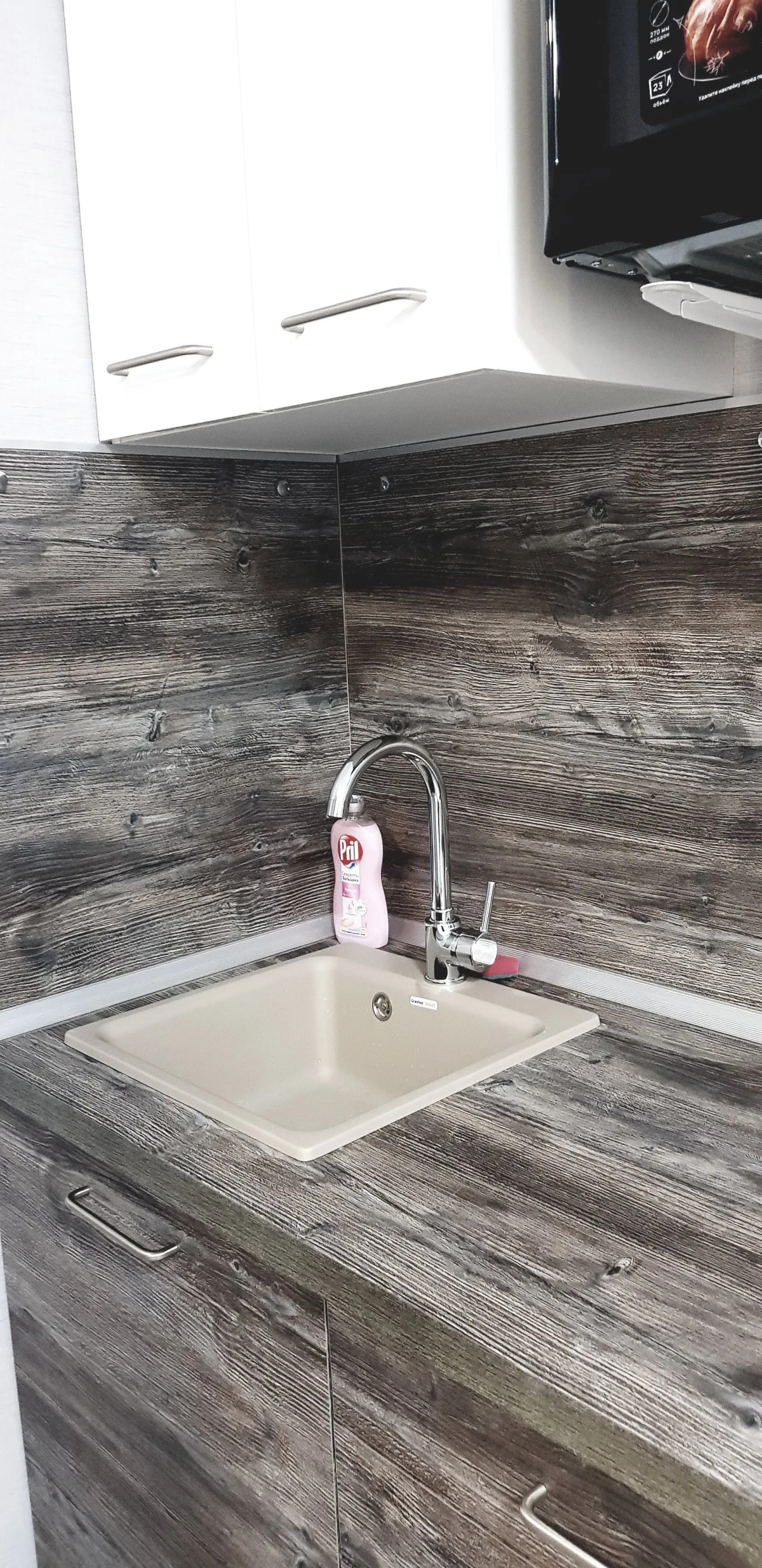 Квартира Апартаменты на проспекте Притомский  25/2