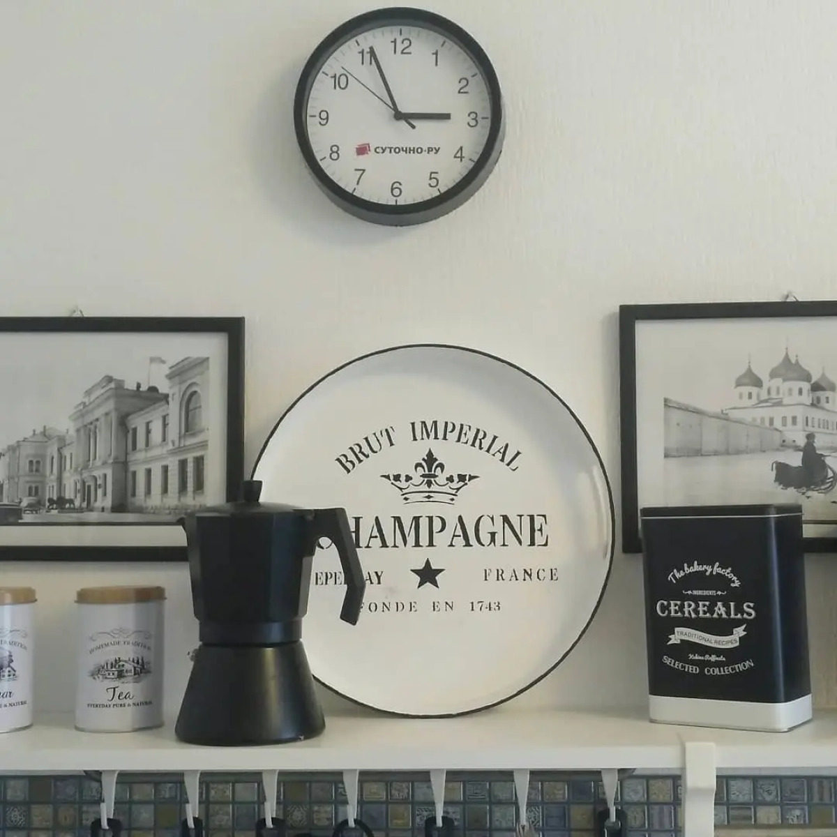 Апартаменты Квартиранов на Космонавтов