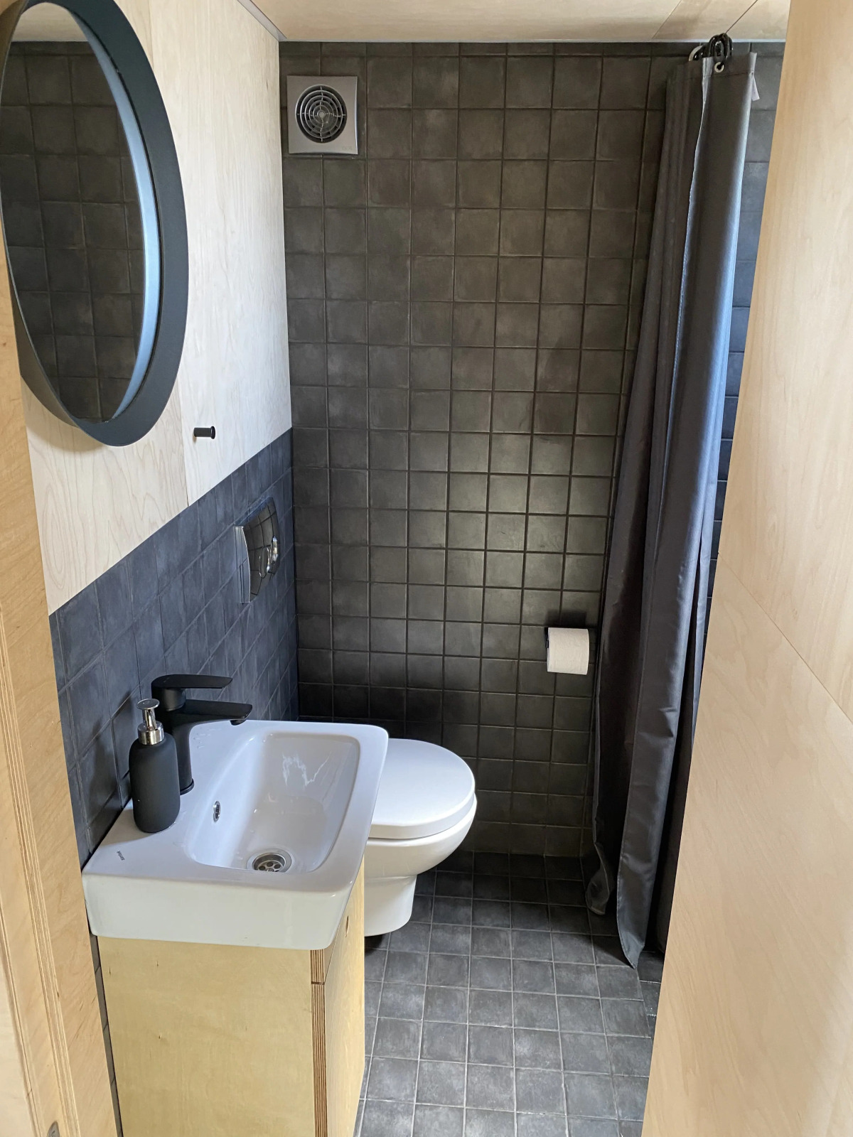 Дом Уютный с панорамными окнами