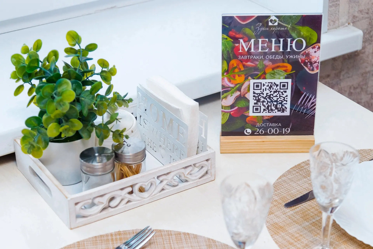 Апартаменты в 5-ти минутах от Ж/Д вокзала