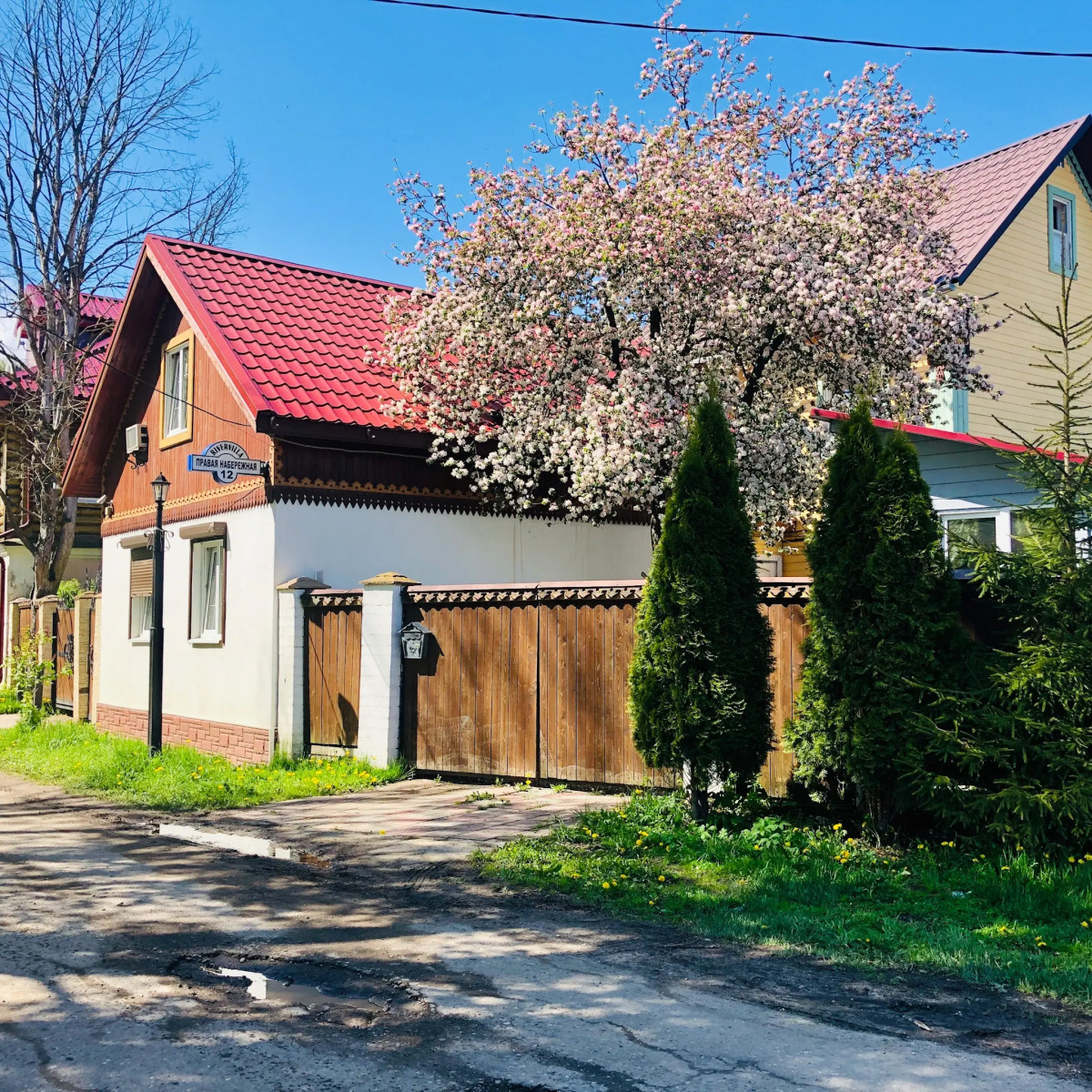 Гостевой дом River Villa