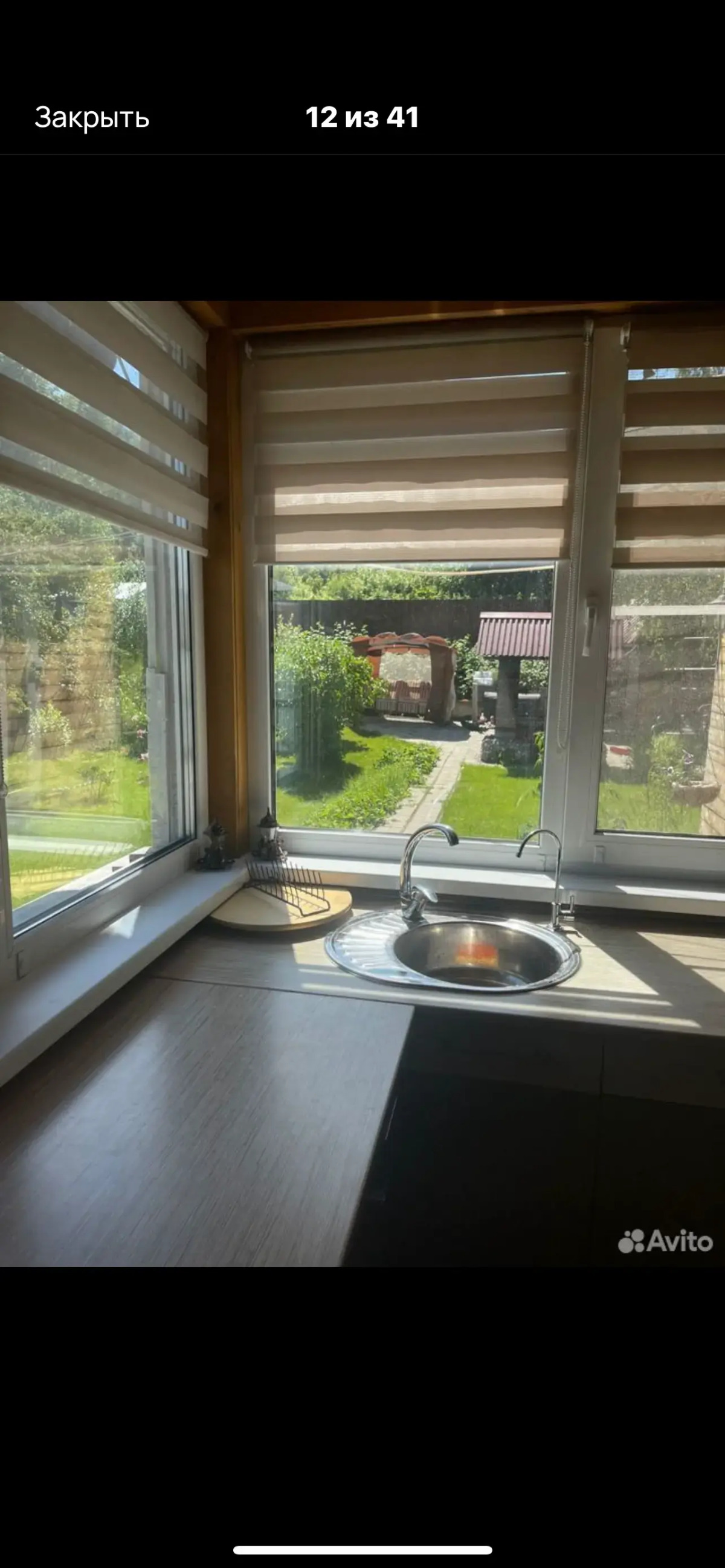 Гостевой дом River house с сауной