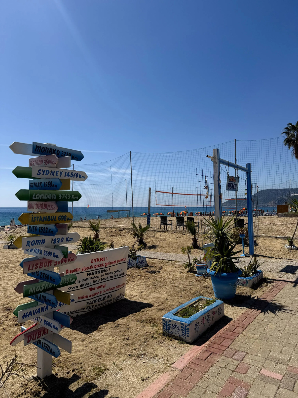 Апартаменты 2bd Duplex Close To The Cleopatra Beach