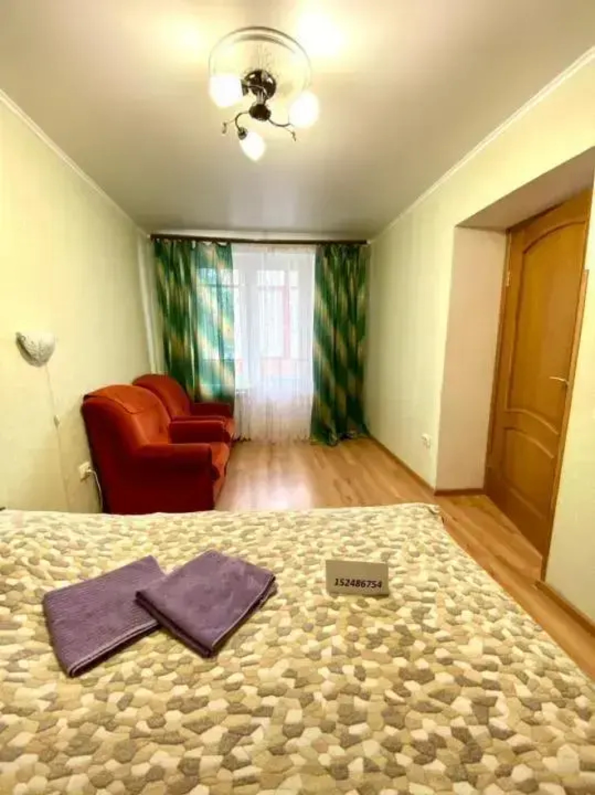 Апартаменты Pant Family House