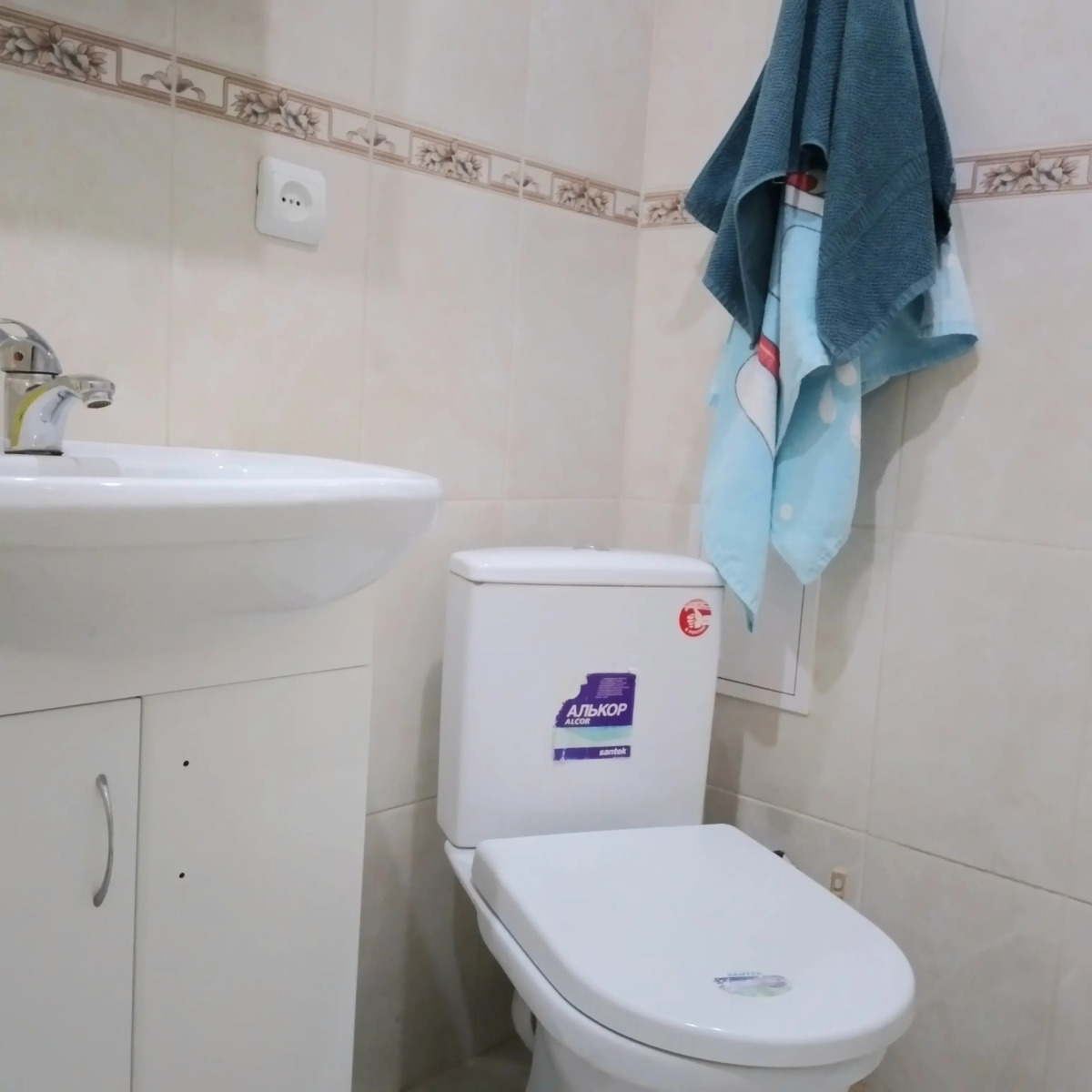 Квартира Жемчужина Анапы