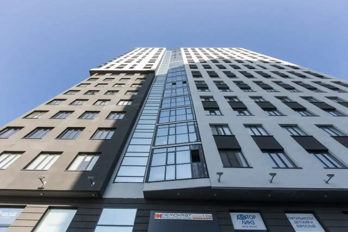 Квартира с видом на город