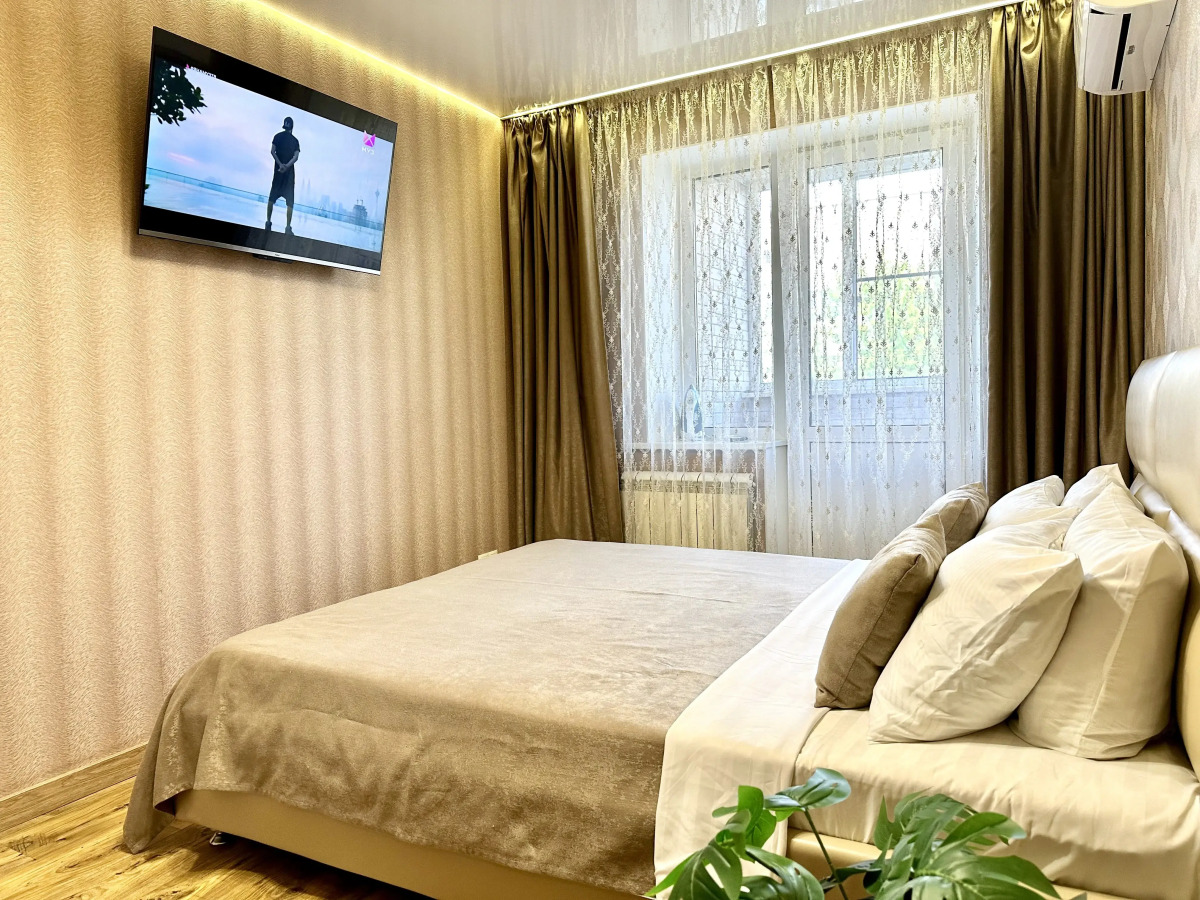 Апартаменты Мира 62